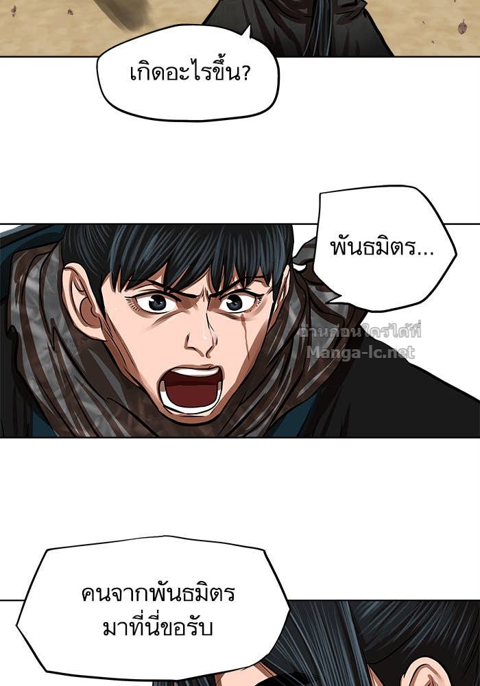 Doujin-Lc- อ่าน โดจิน มังฮวา เกาหลี ญี่ปุ่น จีน แปลไทย องครักษ์แห่งอัครสกุลจาง ตอนที่ 1 2 3 4 5 6 7 8 9 10 11 12 13 14 ฟรี ไม่มีโฆษณา อ่าน โดจิน Manhwa เกาหลี ญี่ปุ่น จีน เรามีครบ คัดมาให้เน้นๆ โดจิน 18+ รับประกันความฟินโดย Doujin Lc