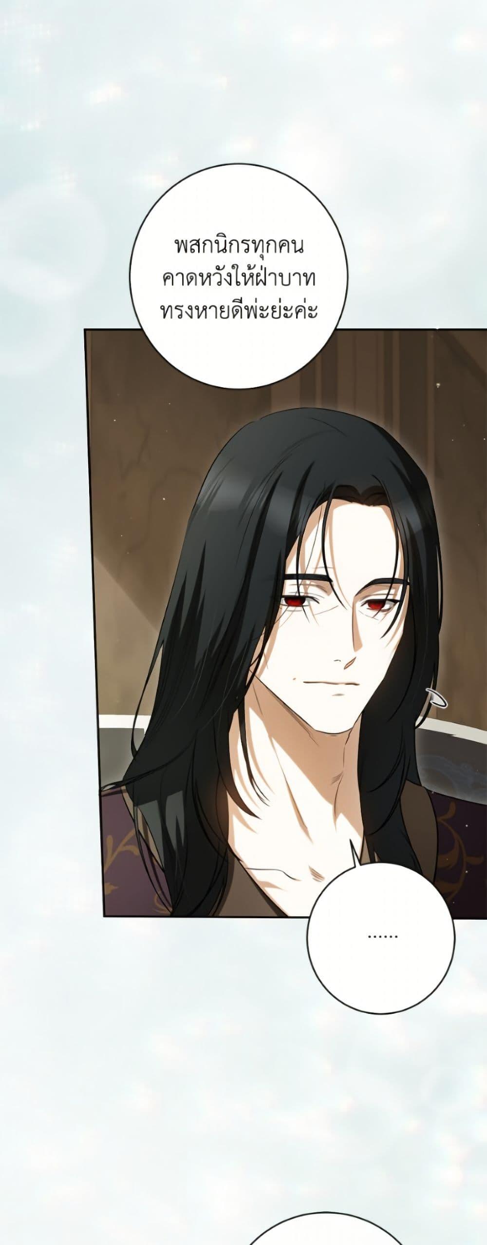 Manga-lc-com อ่านมังงะ อ่านการ์ตูน ออนไลน์ ฟรี I Think I’ve Been Possessed Somewhere ตอนที่ 1 2 3 4 5 6 7 8 9 10 11 12 13 14 ฟรี ไม่มีโฆษณา Manga-lc - อ่าน มังงะ อ่าน การ์ตูน ออนไลน์ อ่านมังงะ ฟรี