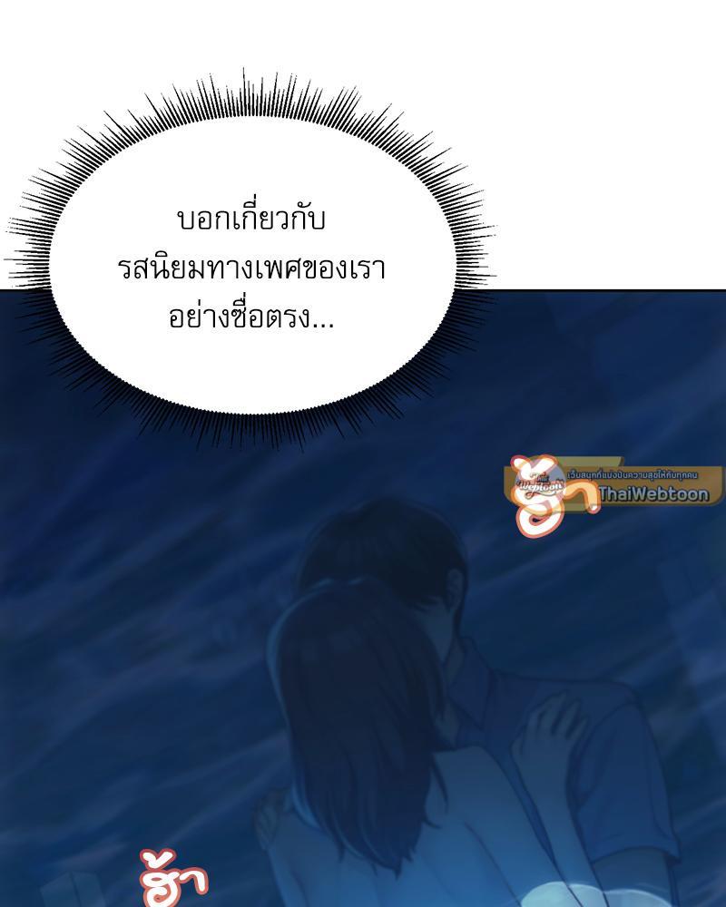 Doujin-Lc- อ่าน โดจิน มังฮวา เกาหลี ญี่ปุ่น จีน แปลไทย From Today My Favorite ตอนที่ 1 2 3 4 5 6 7 8 9 10 11 12 13 14 ฟรี ไม่มีโฆษณา อ่าน โดจิน Manhwa เกาหลี ญี่ปุ่น จีน เรามีครบ คัดมาให้เน้นๆ โดจิน 18+ รับประกันความฟินโดย  Doujin Lc
