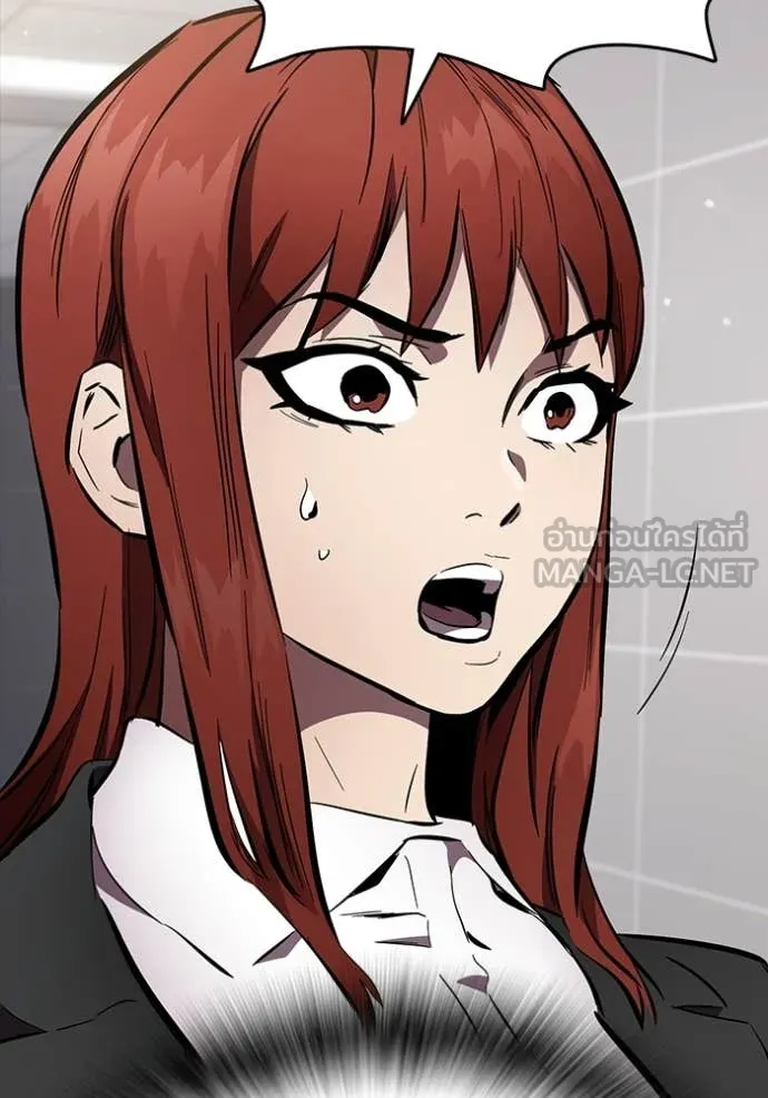 มหาสงครามคนแกร่ง ตอนที่ 42 รูปที่ 122