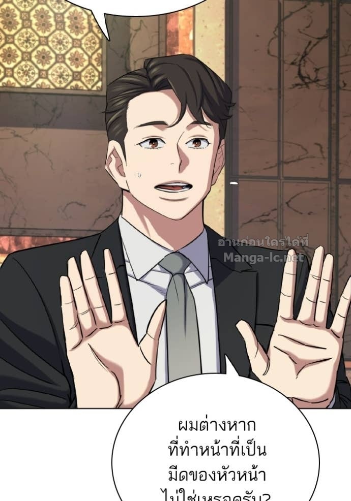 Doujin-Lc- อ่าน โดจิน มังฮวา เกาหลี ญี่ปุ่น จีน แปลไทย Reborn Rich ตอนที่ 1 2 3 4 5 6 7 8 9 10 11 12 13 14 ฟรี ไม่มีโฆษณา อ่าน โดจิน Manhwa เกาหลี ญี่ปุ่น จีน เรามีครบ คัดมาให้เน้นๆ โดจิน 18+ รับประกันความฟินโดย Doujin Lc