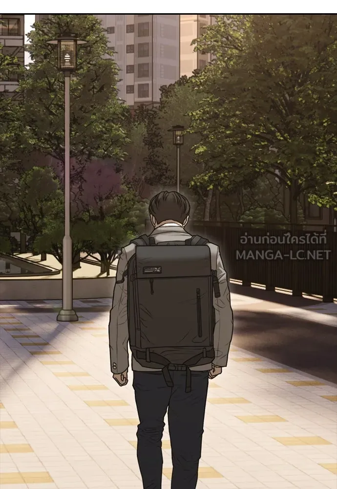 ผู้กล้าฝ่าวันสิ้นโลก ตอนที่ 1 กลิ่นขอทาน รูปที่ 231