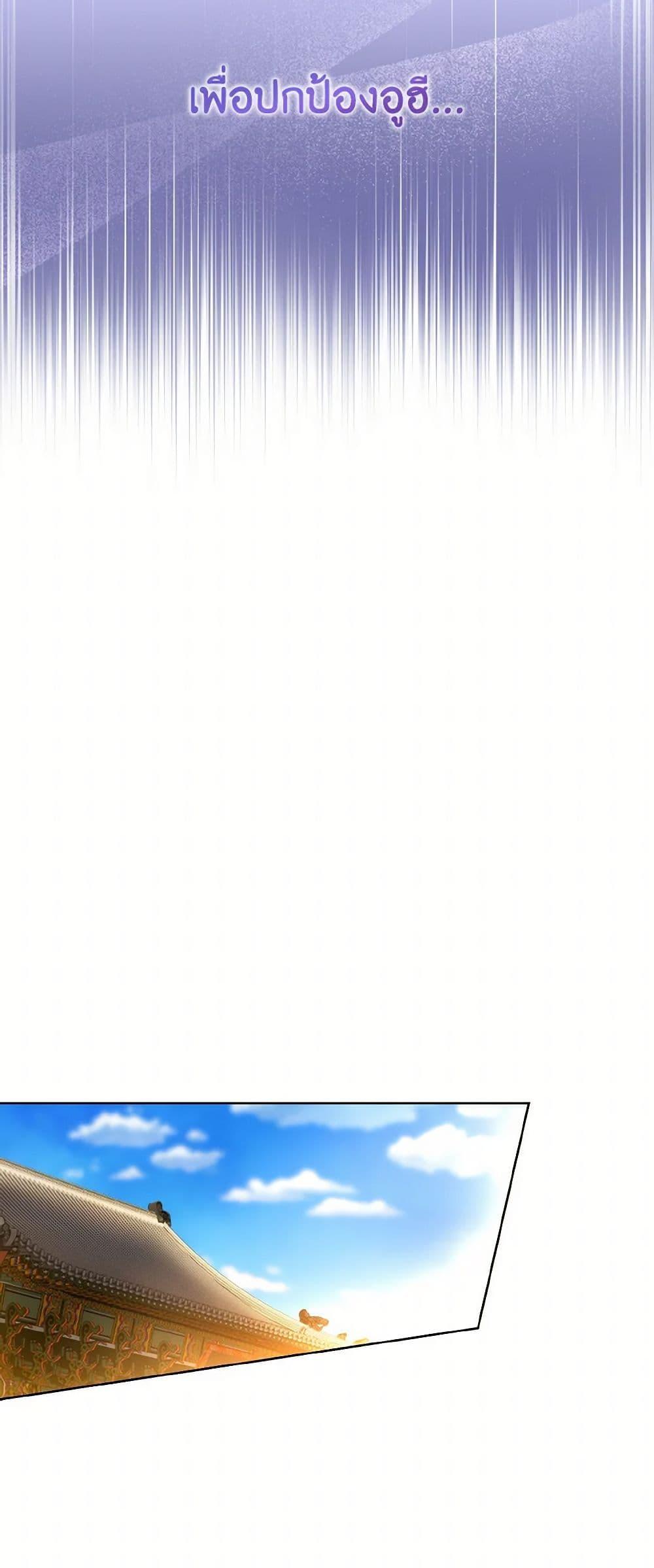 Manga-lc-com อ่านมังงะ อ่านการ์ตูน ออนไลน์ ฟรี Falling Flower, Flowing Water ตอนที่ 1 2 3 4 5 6 7 8 9 10 11 12 13 14 ฟรี ไม่มีโฆษณา Manga-lc - อ่าน มังงะ อ่าน การ์ตูน ออนไลน์ อ่านมังงะ ฟรี