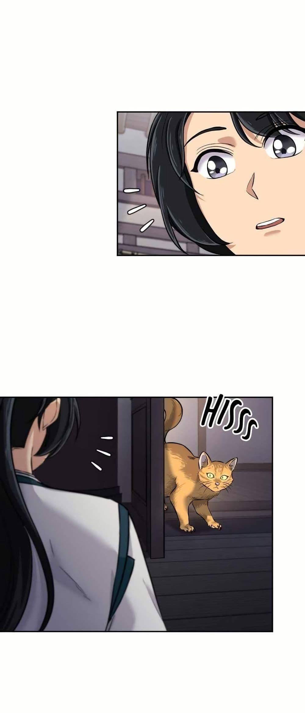 Manga-lc-com อ่านมังงะ อ่านการ์ตูน ออนไลน์ ฟรี The Laws of Cultivation ตอนที่ 1 2 3 4 5 6 7 8 9 10 11 12 13 14 ฟรี ไม่มีโฆษณา Manga-lc - อ่าน มังงะ อ่าน การ์ตูน ออนไลน์ อ่านมังงะ ฟรี