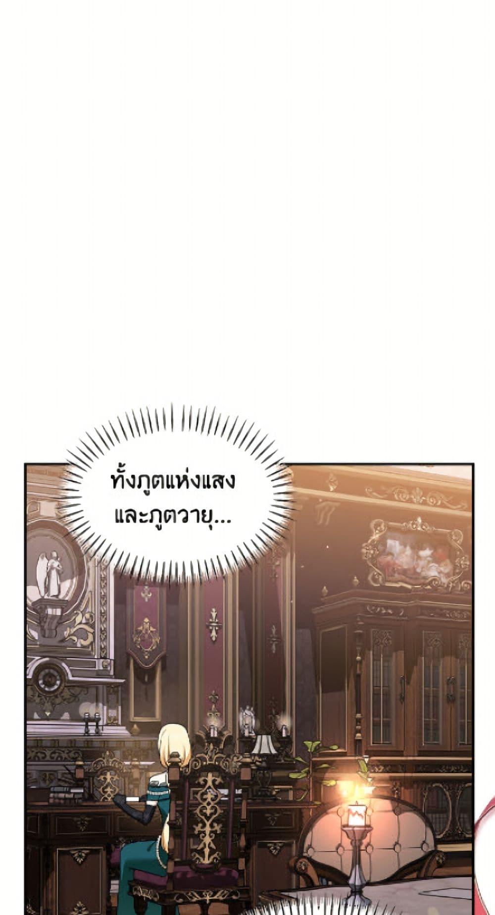 Manga-lc-com อ่านมังงะ อ่านการ์ตูน ออนไลน์ ฟรี I’d Rather Abandon You Than Be Abandoned ตอนที่ 1 2 3 4 5 6 7 8 9 10 11 12 13 14 ฟรี ไม่มีโฆษณา Manga-lc - อ่าน มังงะ อ่าน การ์ตูน ออนไลน์ อ่านมังงะ ฟรี