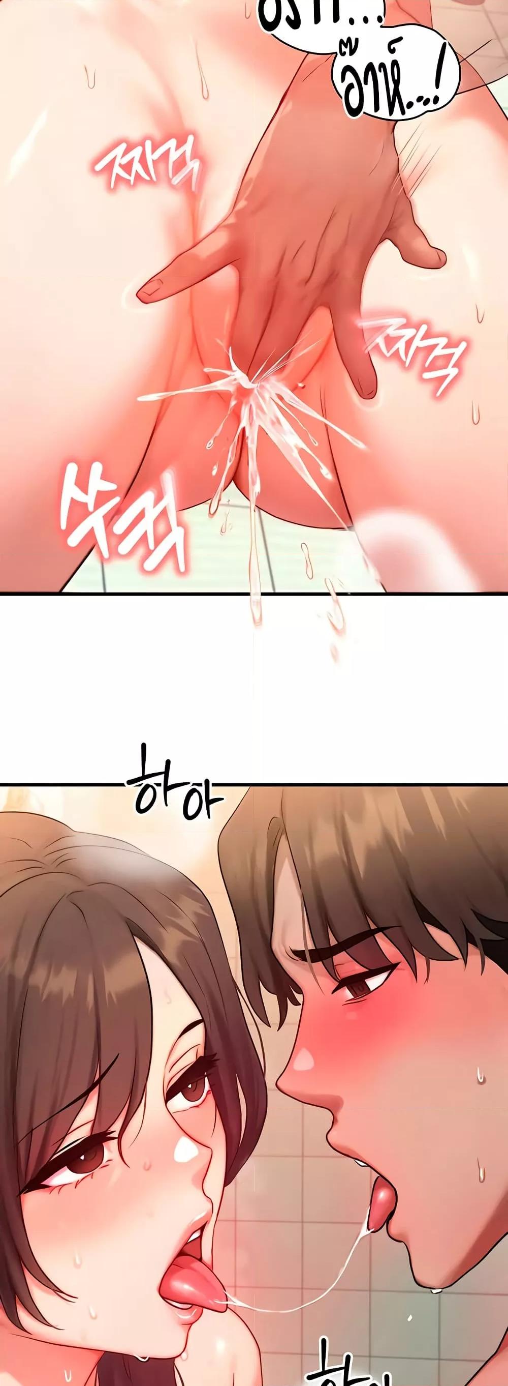 Doujin-Lc- อ่าน โดจิน มังฮวา เกาหลี ญี่ปุ่น จีน แปลไทย My Body Got Switched ตอนที่ 1 2 3 4 5 6 7 8 9 10 11 12 13 14 ฟรี ไม่มีโฆษณา อ่าน โดจิน Manhwa เกาหลี ญี่ปุ่น จีน เรามีครบ คัดมาให้เน้นๆ โดจิน 18+ รับประกันความฟินโดย  Doujin Lc