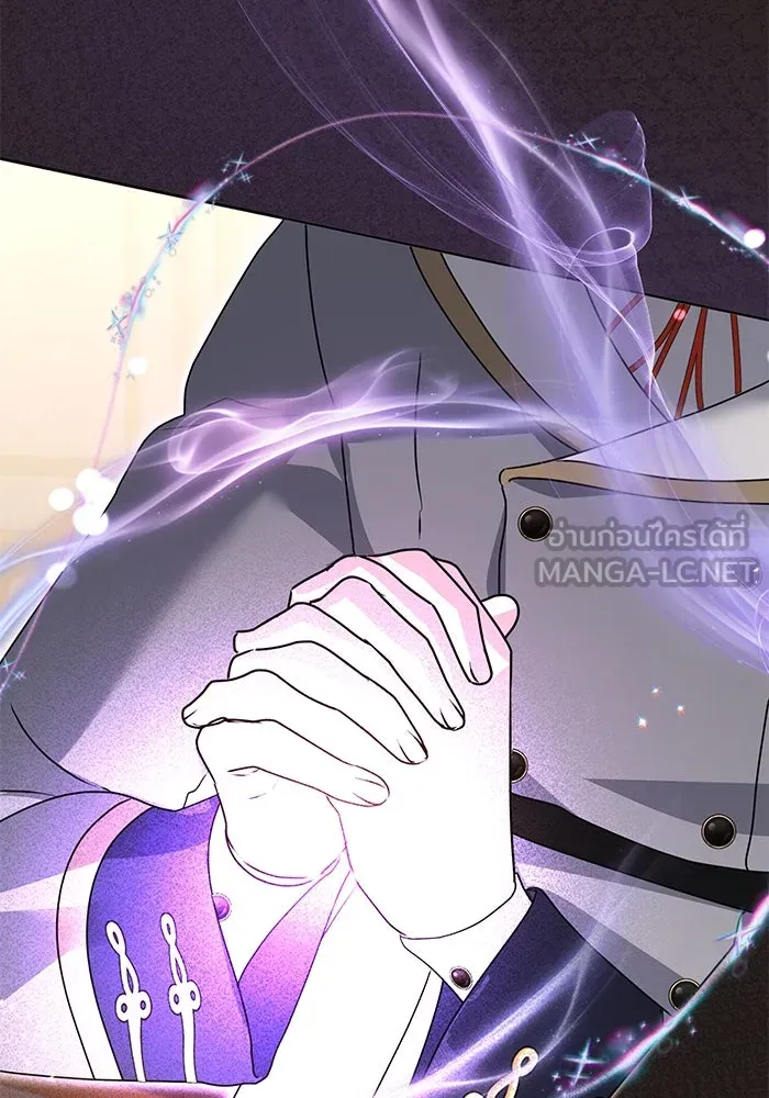 ชีวิตใหม่ในตระกูลมือสังหาร ตอนที่ 45 รูปที่ 102