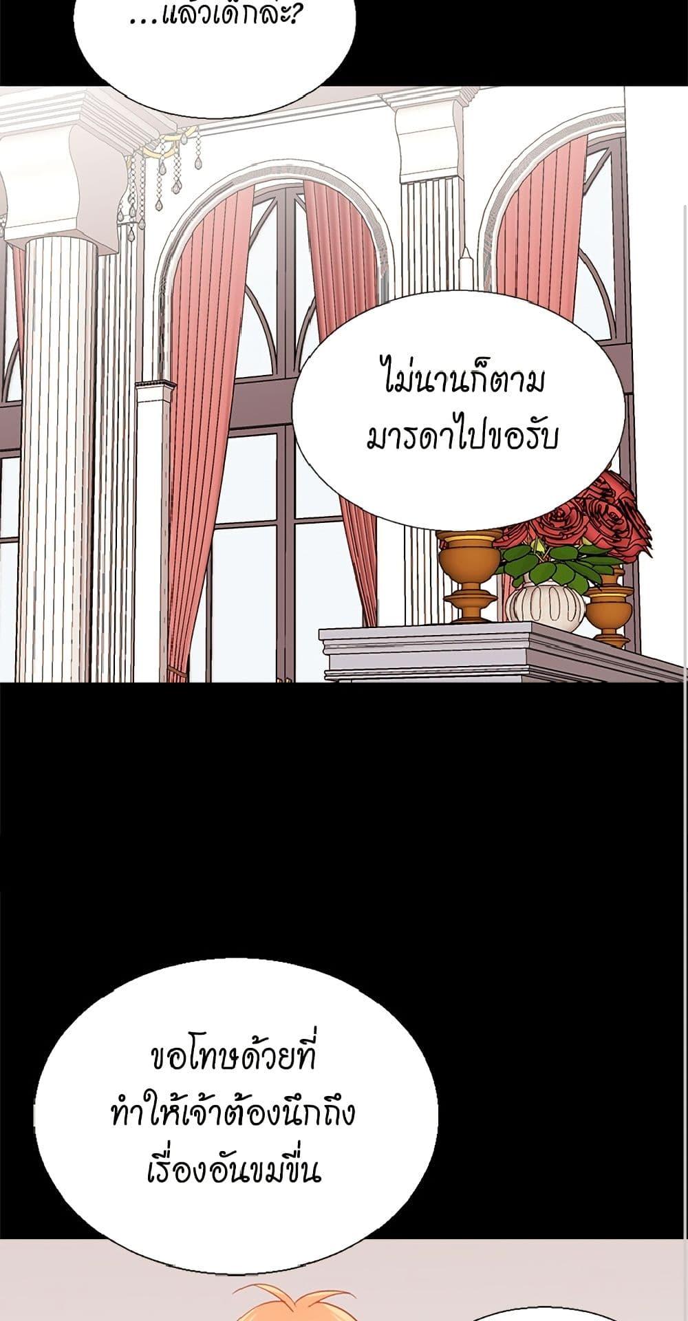 Manga-lc-com อ่านมังงะ อ่านการ์ตูน ออนไลน์ ฟรี Isekai Empress ตอนที่ 1 2 3 4 5 6 7 8 9 10 11 12 13 14 ฟรี ไม่มีโฆษณา Manga-lc - อ่าน มังงะ อ่าน การ์ตูน ออนไลน์ อ่านมังงะ ฟรี