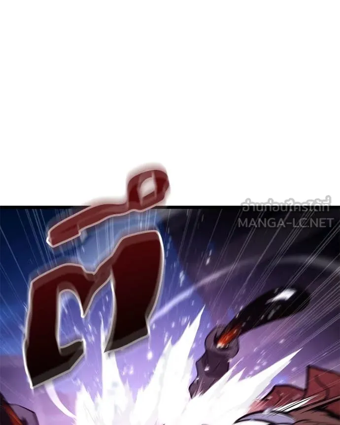 โทษที พื้นที่นี้ ตอนที่ 43 รูปที่ 30