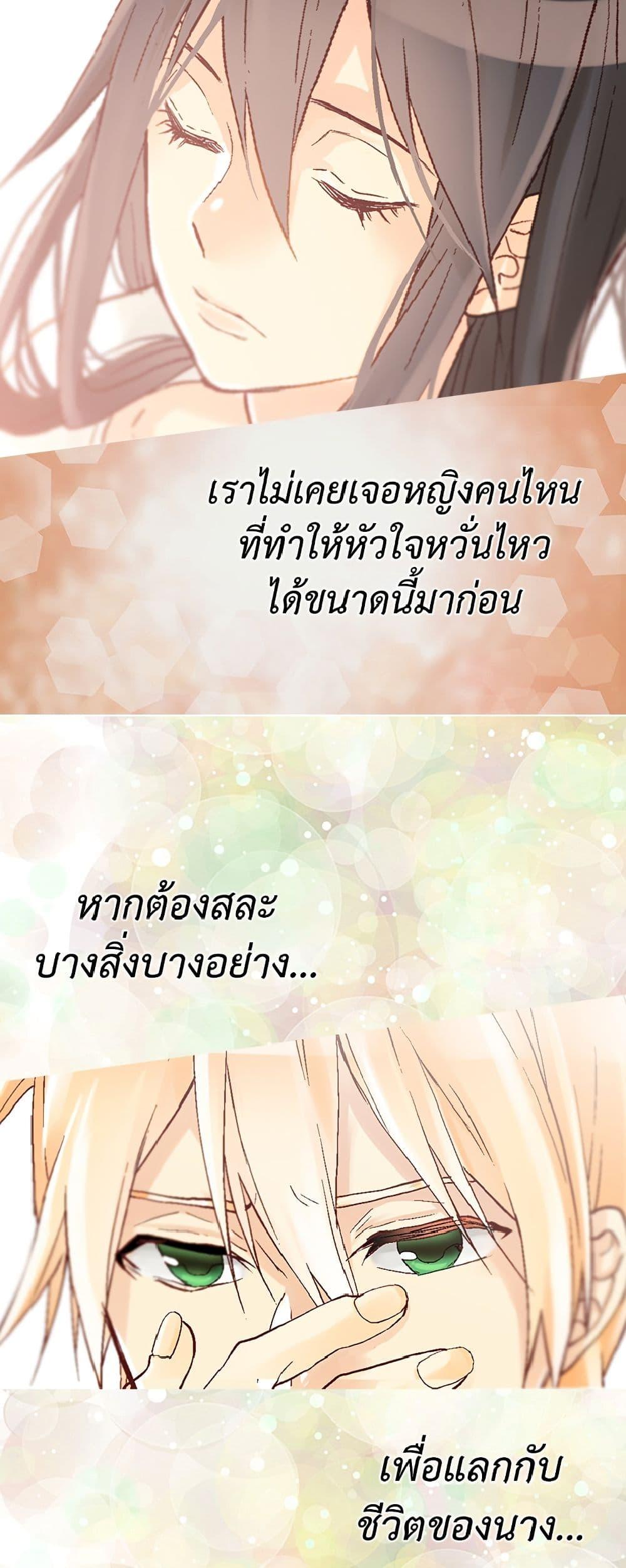 Manga-lc-com อ่านมังงะ อ่านการ์ตูน ออนไลน์ ฟรี Isekai Empress ตอนที่ 1 2 3 4 5 6 7 8 9 10 11 12 13 14 ฟรี ไม่มีโฆษณา Manga-lc - อ่าน มังงะ อ่าน การ์ตูน ออนไลน์ อ่านมังงะ ฟรี