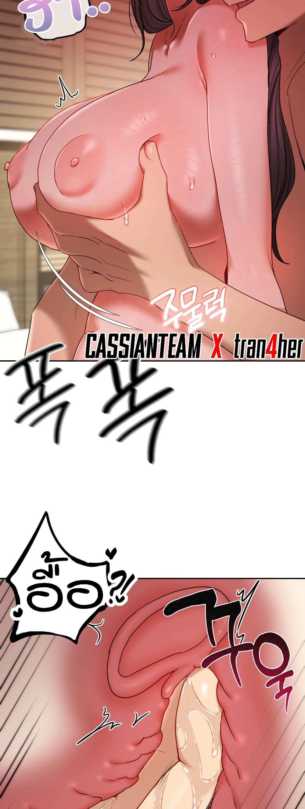 Doujin-Lc- อ่าน โดจิน มังฮวา เกาหลี ญี่ปุ่น จีน แปลไทย The Professors Secret Account ตอนที่ 1 2 3 4 5 6 7 8 9 10 11 12 13 14 ฟรี ไม่มีโฆษณา อ่าน โดจิน Manhwa เกาหลี ญี่ปุ่น จีน เรามีครบ คัดมาให้เน้นๆ โดจิน 18+ รับประกันความฟินโดย  Doujin Lc