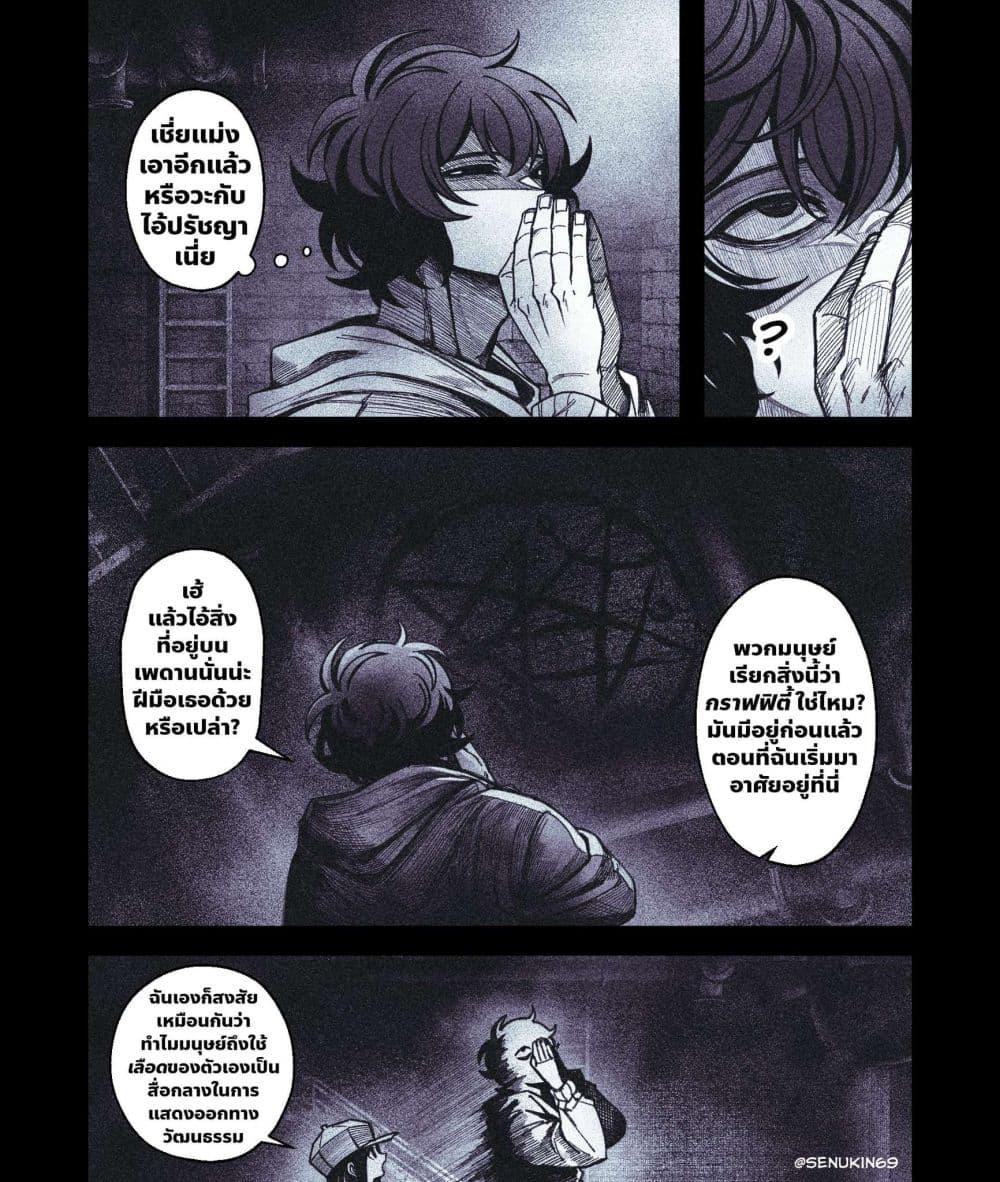 Manga-lc-com อ่านมังงะ อ่านการ์ตูน ออนไลน์ ฟรี My Co-worker Is an Eldritch X! ตอนที่ 1 2 3 4 5 6 7 8 9 10 11 12 13 14 ฟรี ไม่มีโฆษณา Manga-lc - อ่าน มังงะ อ่าน การ์ตูน ออนไลน์ อ่านมังงะ ฟรี