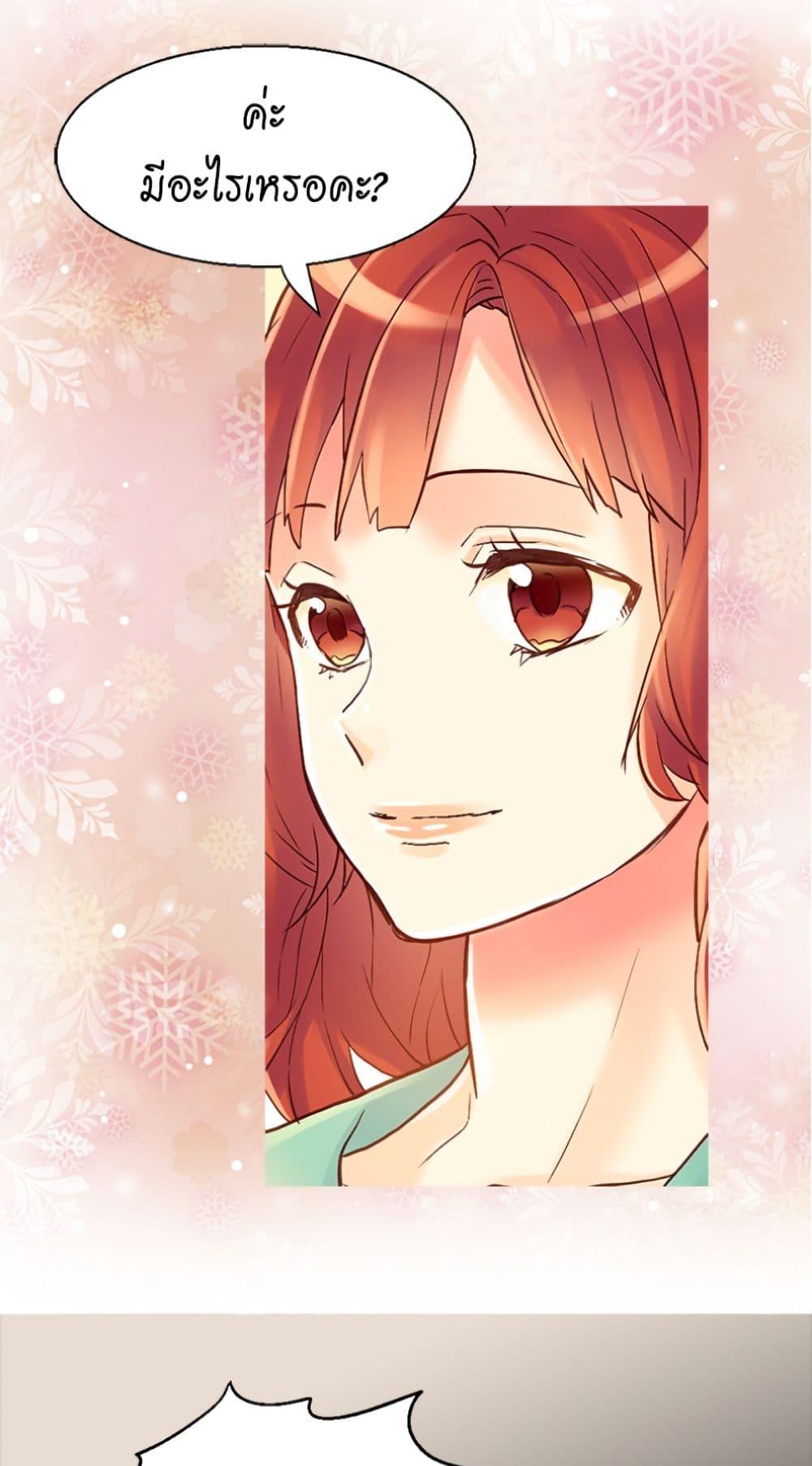 Manga-lc-com อ่านมังงะ อ่านการ์ตูน ออนไลน์ ฟรี Isekai Empress ตอนที่ 1 2 3 4 5 6 7 8 9 10 11 12 13 14 ฟรี ไม่มีโฆษณา Manga-lc - อ่าน มังงะ อ่าน การ์ตูน ออนไลน์ อ่านมังงะ ฟรี