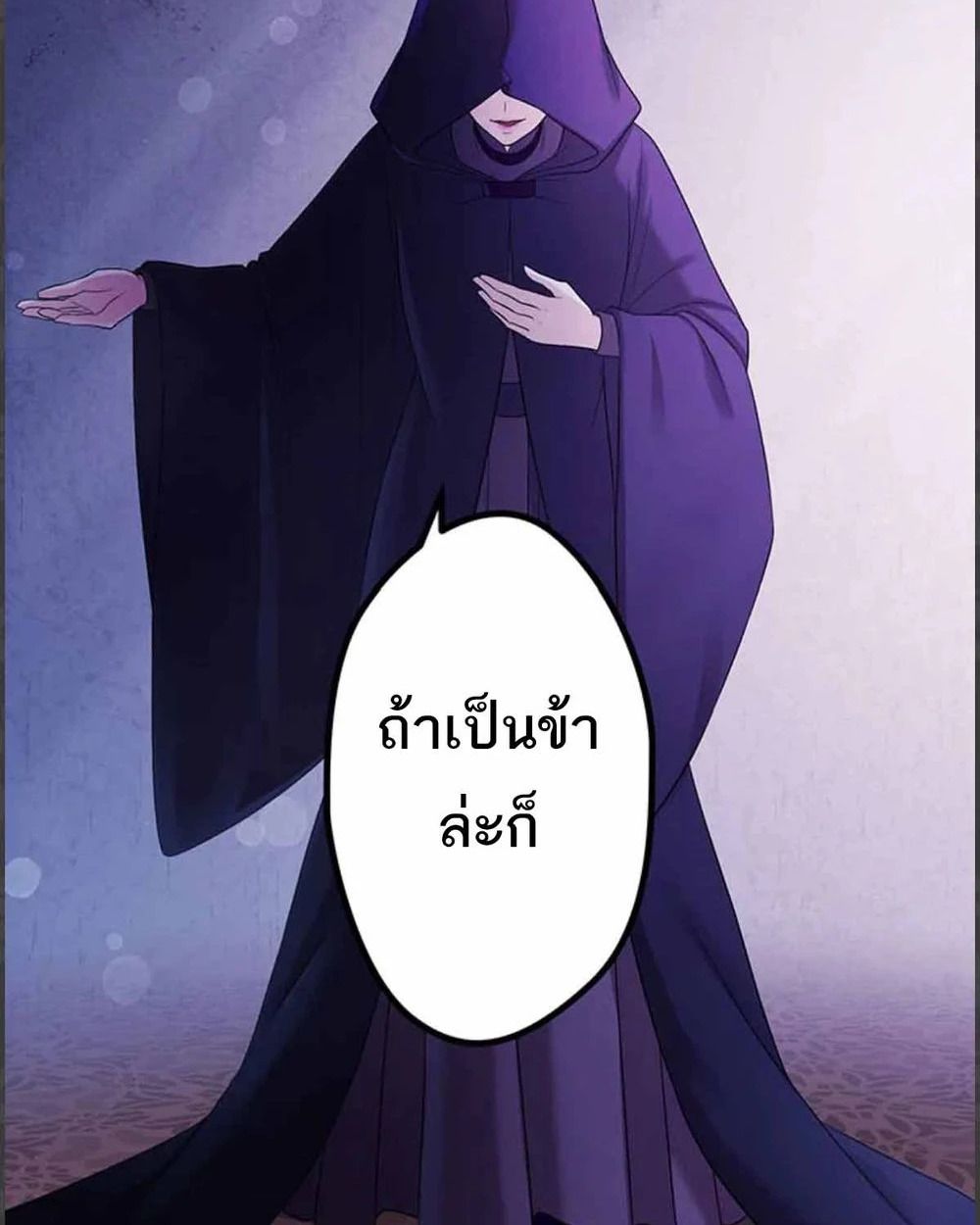 Manga-lc-com อ่านมังงะ อ่านการ์ตูน ออนไลน์ ฟรี The Legendary Assassin Reincarnated as the Beloved Youngest Daughter of a Royal Family ตอนที่ 1 2 3 4 5 6 7 8 9 10 11 12 13 14 ฟรี ไม่มีโฆษณา Manga-lc - อ่าน มังงะ อ่าน การ์ตูน ออนไลน์ อ่านมังงะ ฟรี