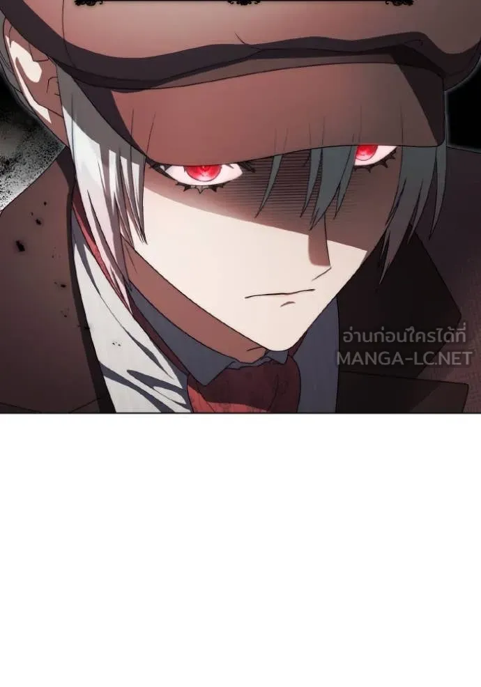 ราชินีจอมมาร ตอนที่ 43 รูปที่ 51