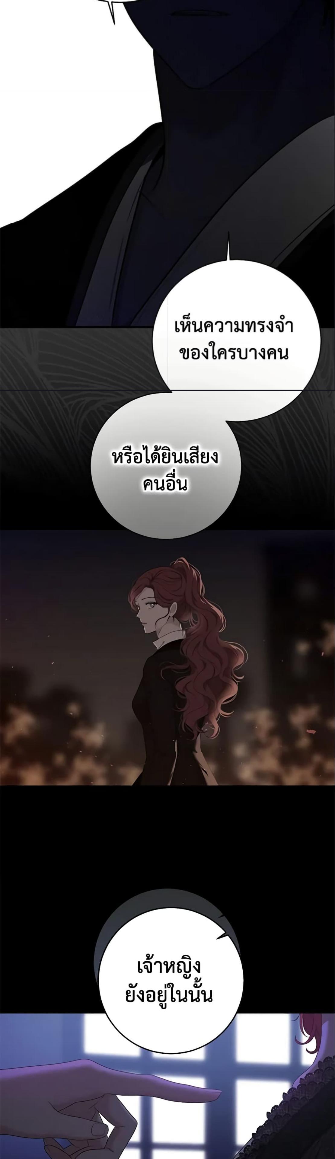 Manga-lc-com อ่านมังงะ อ่านการ์ตูน ออนไลน์ ฟรี I Fell into a Reverse Harem Game! ตอนที่ 1 2 3 4 5 6 7 8 9 10 11 12 13 14 ฟรี ไม่มีโฆษณา Manga-lc - อ่าน มังงะ อ่าน การ์ตูน ออนไลน์ อ่านมังงะ ฟรี
