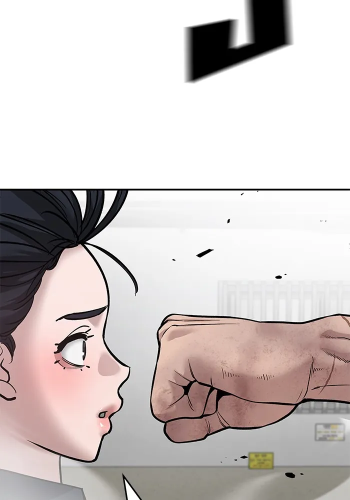 เลวฟาดเลว ตอนที่ 85 รูปที่ 125