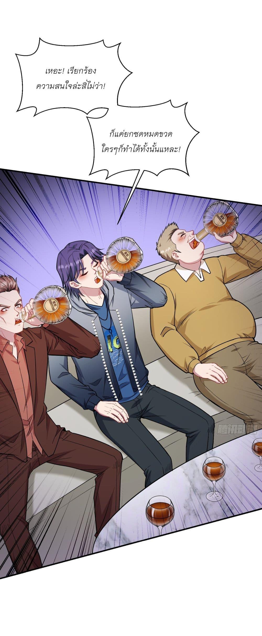 Manga-lc-com อ่านมังงะ อ่านการ์ตูน ออนไลน์ ฟรี Became a Billionaire After Dog Licking Improperly ตอนที่ 1 2 3 4 5 6 7 8 9 10 11 12 13 14 ฟรี ไม่มีโฆษณา Manga-lc - อ่าน มังงะ อ่าน การ์ตูน ออนไลน์ อ่านมังงะ ฟรี