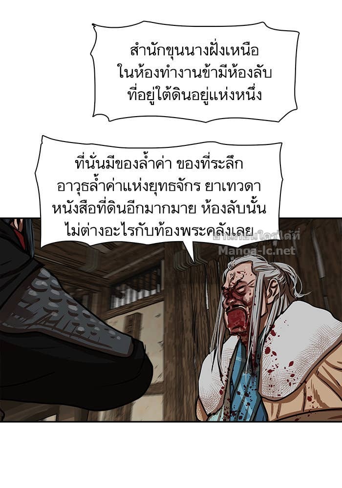 Doujin-Lc- อ่าน โดจิน มังฮวา เกาหลี ญี่ปุ่น จีน แปลไทย องครักษ์แห่งอัครสกุลจาง ตอนที่ 1 2 3 4 5 6 7 8 9 10 11 12 13 14 ฟรี ไม่มีโฆษณา อ่าน โดจิน Manhwa เกาหลี ญี่ปุ่น จีน เรามีครบ คัดมาให้เน้นๆ โดจิน 18+ รับประกันความฟินโดย Doujin Lc