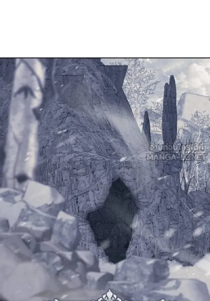 ราชินีจอมมาร ตอนที่ 13 รูปที่ 3