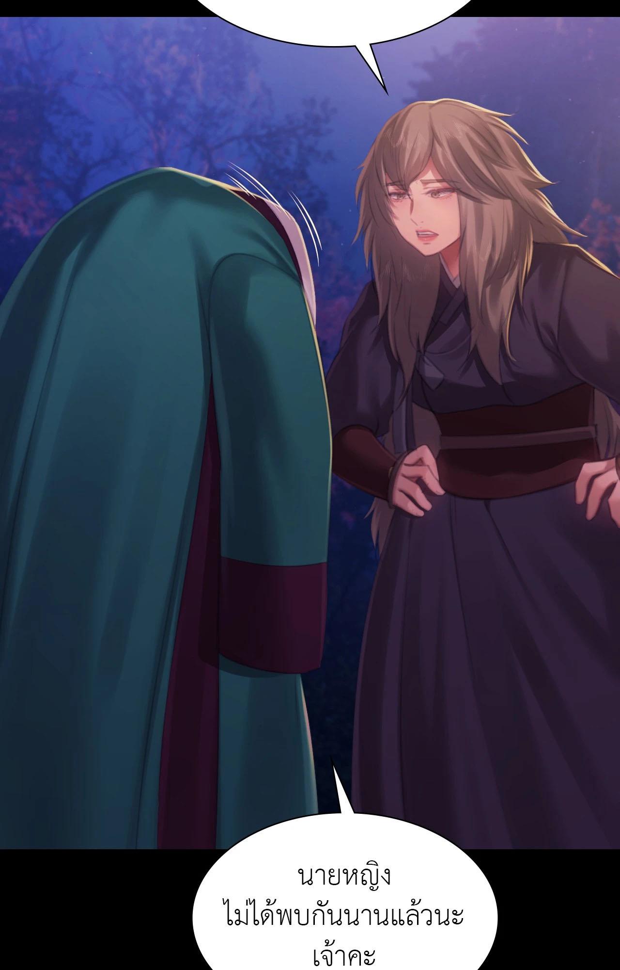 Doujin-Lc- อ่าน โดจิน มังฮวา เกาหลี ญี่ปุ่น จีน แปลไทย Madam ตอนที่ 1 2 3 4 5 6 7 8 9 10 11 12 13 14 ฟรี ไม่มีโฆษณา อ่าน โดจิน Manhwa เกาหลี ญี่ปุ่น จีน เรามีครบ คัดมาให้เน้นๆ โดจิน 18+ รับประกันความฟินโดย  Doujin Lc