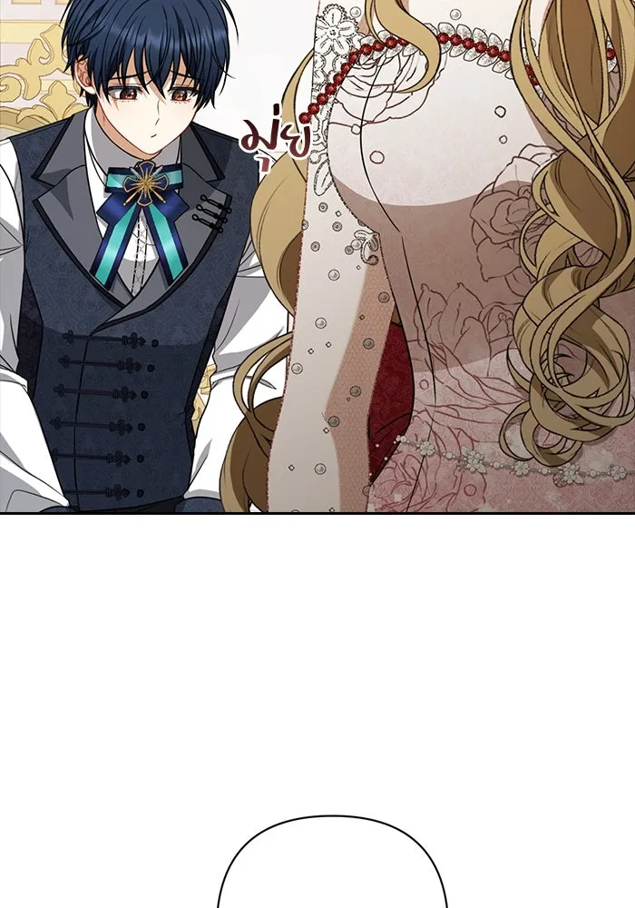 ละครชีวิตลิขิตรัก ตอนที่ 22 รูปที่ 113