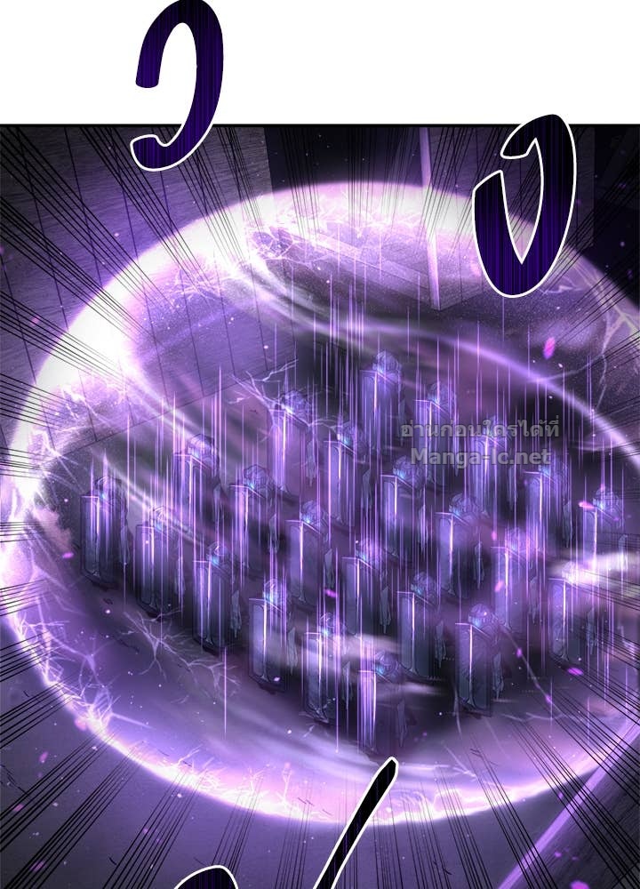 Doujin-Lc- อ่าน โดจิน มังฮวา เกาหลี ญี่ปุ่น จีน แปลไทย ผู้พิชิตเกมป้องกันฐาน ตอนที่ 1 2 3 4 5 6 7 8 9 10 11 12 13 14 ฟรี ไม่มีโฆษณา อ่าน โดจิน Manhwa เกาหลี ญี่ปุ่น จีน เรามีครบ คัดมาให้เน้นๆ โดจิน 18+ รับประกันความฟินโดย Doujin Lc