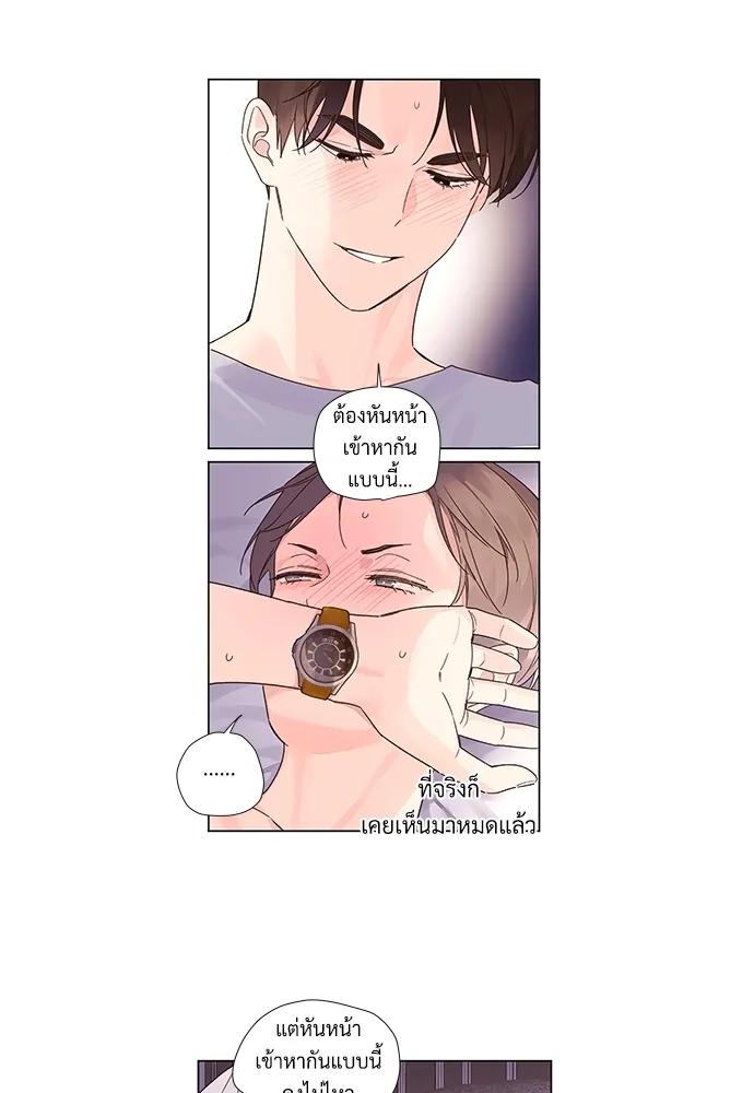 Manga-lc-com อ่านมังงะ อ่านการ์ตูน ออนไลน์ ฟรี 4 Week Lovers ตอนที่ 1 2 3 4 5 6 7 8 9 10 11 12 13 14 ฟรี ไม่มีโฆษณา Manga-lc - อ่าน มังงะ อ่าน การ์ตูน ออนไลน์ อ่านมังงะ ฟรี