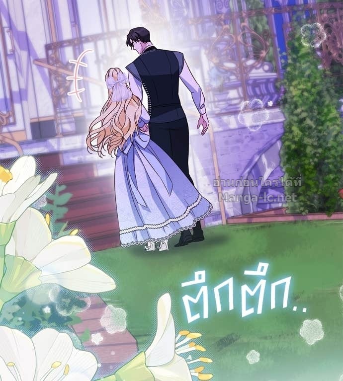 Doujin-Lc- อ่าน โดจิน มังฮวา เกาหลี ญี่ปุ่น จีน แปลไทย แกรนด์ดัชเชสล็อกมง ตอนที่ 1 2 3 4 5 6 7 8 9 10 11 12 13 14 ฟรี ไม่มีโฆษณา อ่าน โดจิน Manhwa เกาหลี ญี่ปุ่น จีน เรามีครบ คัดมาให้เน้นๆ โดจิน 18+ รับประกันความฟินโดย Doujin Lc