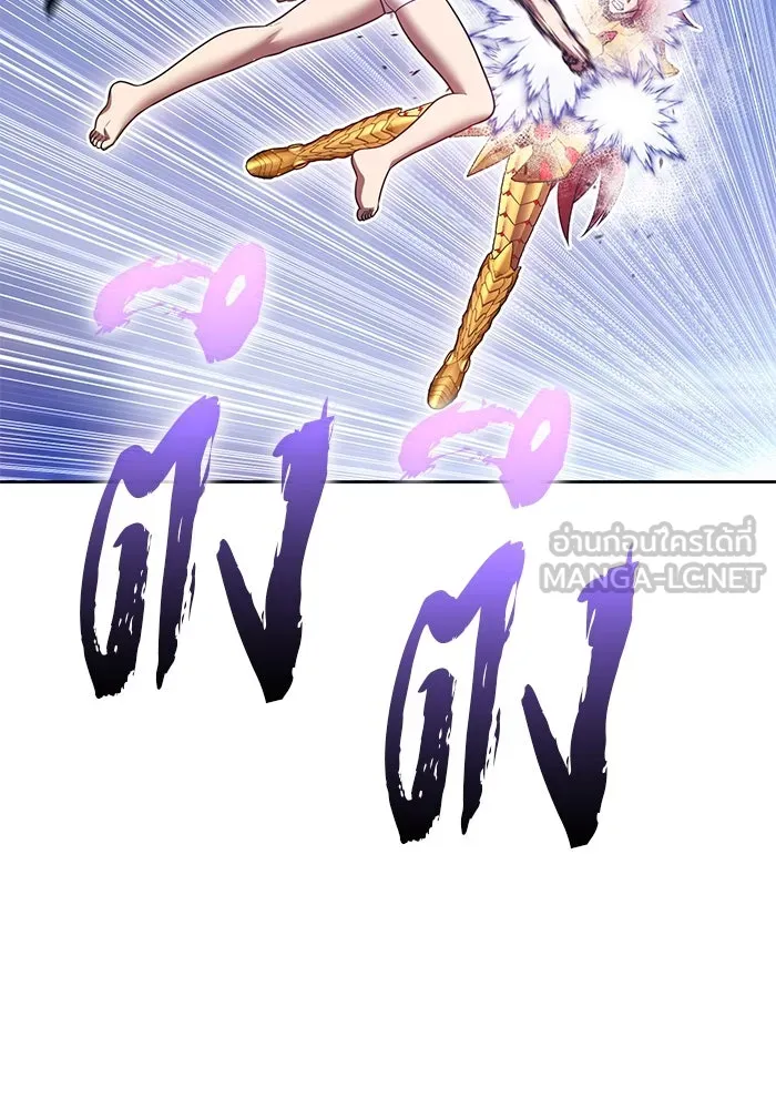 +99 ท่อนไม้พร้อมบวก ตอนที่ 68 อนาเธอร์เวิลด์ (1) รูปที่ 306