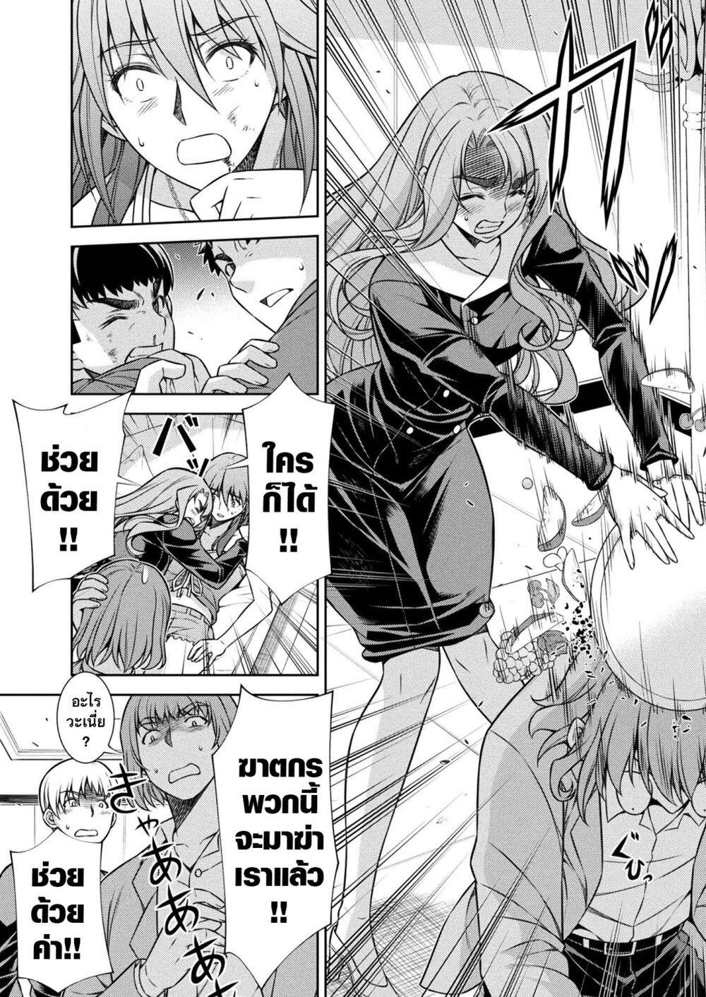 Manga-lc-com อ่านมังงะ อ่านการ์ตูน ออนไลน์ ฟรี JK kara Yarinaosu Silver Plan ตอนที่ 1 2 3 4 5 6 7 8 9 10 11 12 13 14 ฟรี ไม่มีโฆษณา Manga-lc - อ่าน มังงะ อ่าน การ์ตูน ออนไลน์ อ่านมังงะ ฟรี