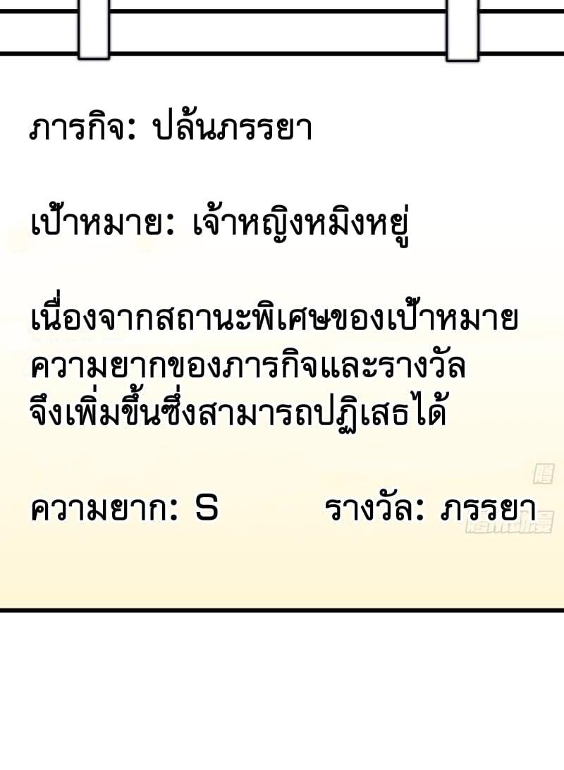 Manga-lc-com อ่านมังงะ อ่านการ์ตูน ออนไลน์ ฟรี It Starts With A Mountain ตอนที่ 1 2 3 4 5 6 7 8 9 10 11 12 13 14 ฟรี ไม่มีโฆษณา Manga-lc - อ่าน มังงะ อ่าน การ์ตูน ออนไลน์ อ่านมังงะ ฟรี