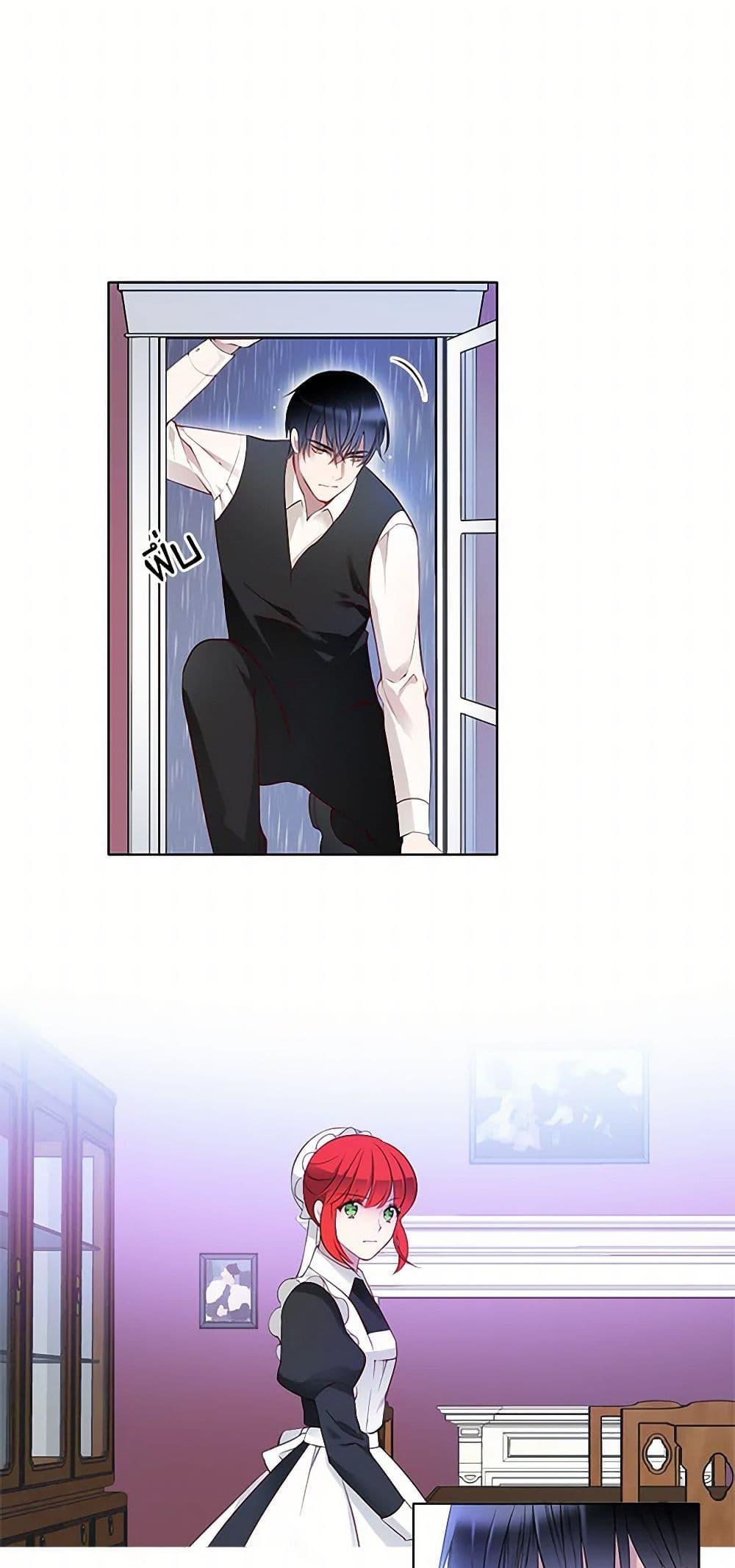 Manga-lc-com อ่านมังงะ อ่านการ์ตูน ออนไลน์ ฟรี The Detective Of Muiella ตอนที่ 1 2 3 4 5 6 7 8 9 10 11 12 13 14 ฟรี ไม่มีโฆษณา Manga-lc - อ่าน มังงะ อ่าน การ์ตูน ออนไลน์ อ่านมังงะ ฟรี