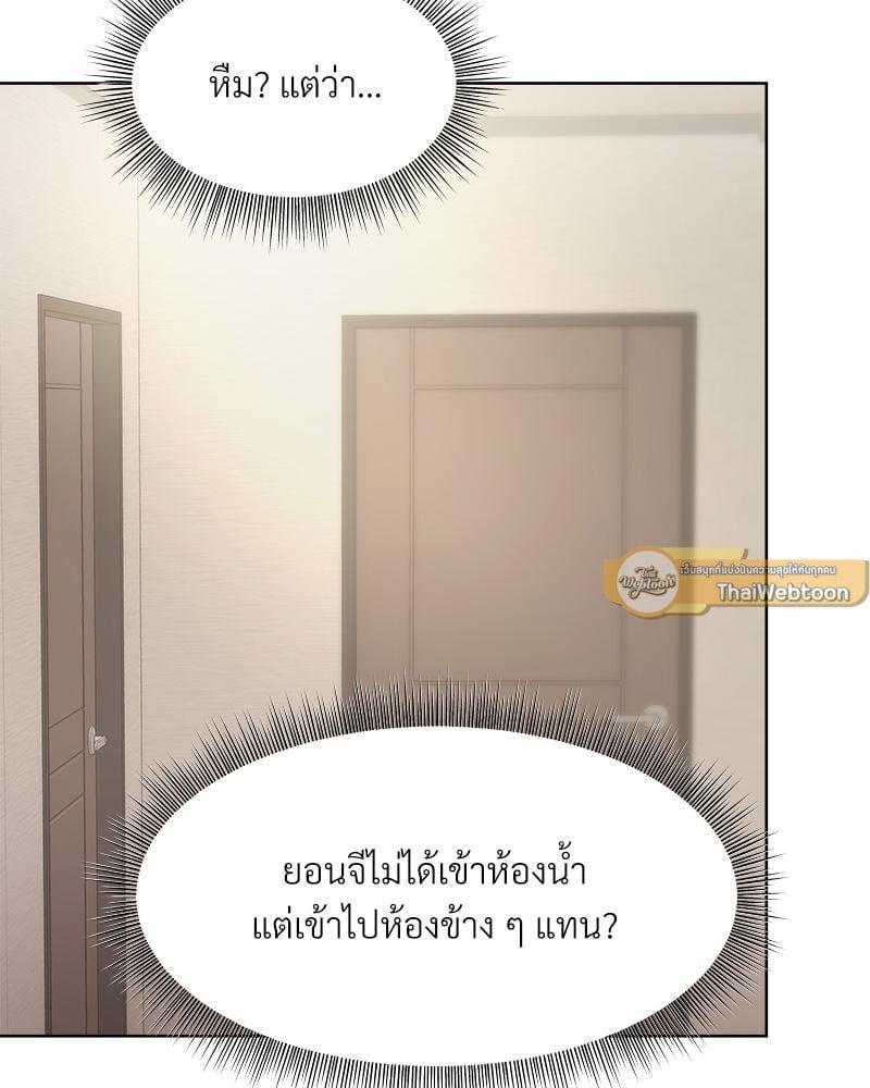 Doujin-Lc- อ่าน โดจิน มังฮวา เกาหลี ญี่ปุ่น จีน แปลไทย Playing a game ตอนที่ 1 2 3 4 5 6 7 8 9 10 11 12 13 14 ฟรี ไม่มีโฆษณา อ่าน โดจิน Manhwa เกาหลี ญี่ปุ่น จีน เรามีครบ คัดมาให้เน้นๆ โดจิน 18+ รับประกันความฟินโดย  Doujin Lc