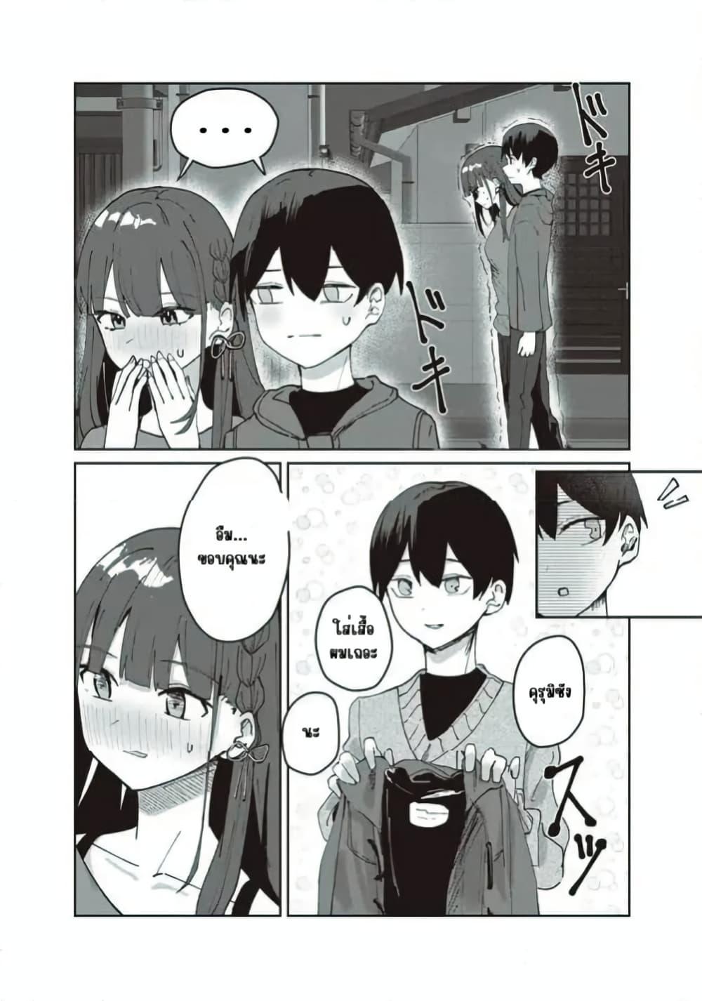 Manga-lc-com อ่านมังงะ อ่านการ์ตูน ออนไลน์ ฟรี Tobioriru Chokuzen no Doukyuusei ni “Sekkusu Shiyou! ” To Teianshite Mita. ตอนที่ 1 2 3 4 5 6 7 8 9 10 11 12 13 14 ฟรี ไม่มีโฆษณา Manga-lc - อ่าน มังงะ อ่าน การ์ตูน ออนไลน์ อ่านมังงะ ฟรี