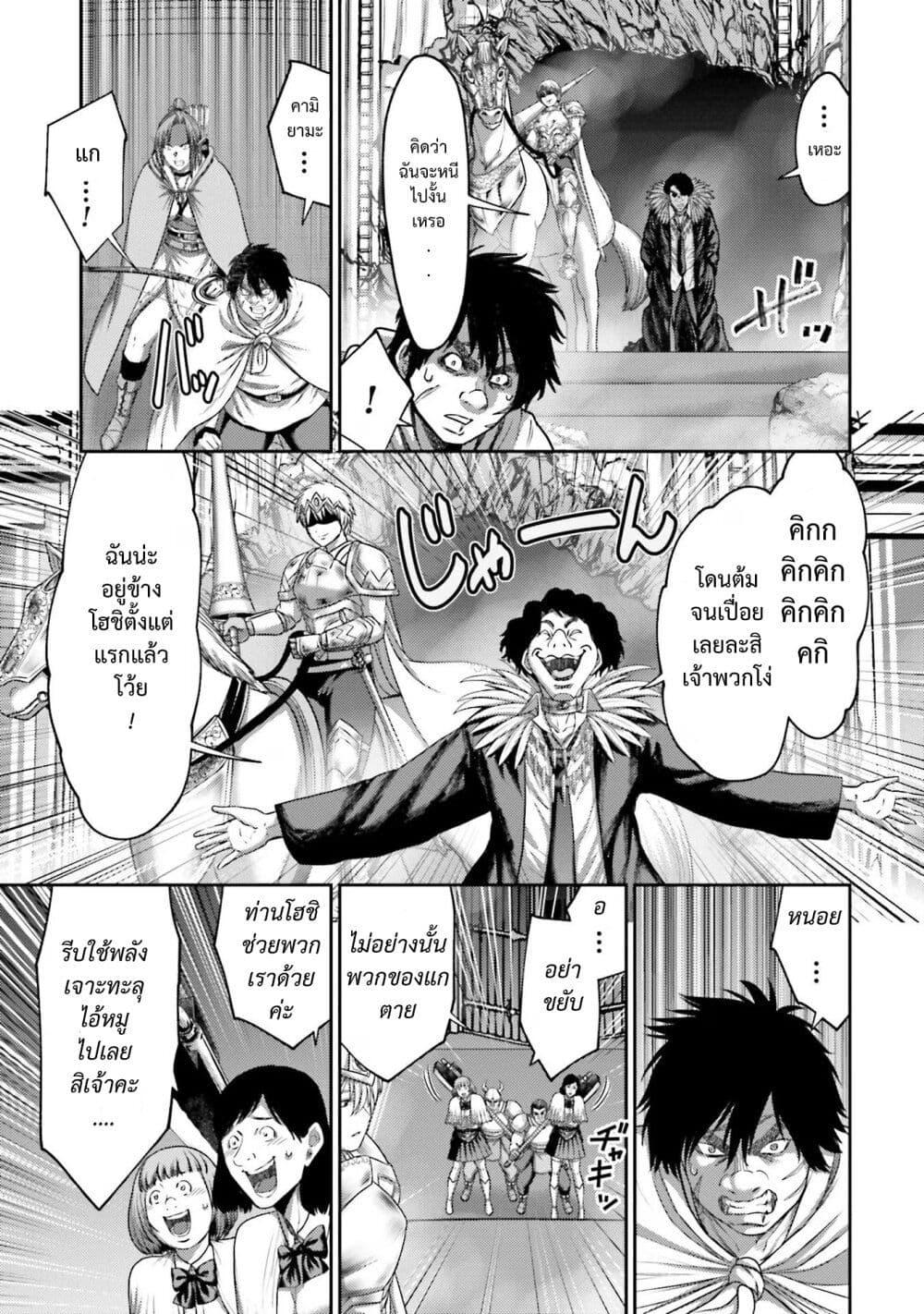 Manga-lc-com อ่านมังงะ อ่านการ์ตูน ออนไลน์ ฟรี Buta no Fukushuu ตอนที่ 1 2 3 4 5 6 7 8 9 10 11 12 13 14 ฟรี ไม่มีโฆษณา Manga-lc - อ่าน มังงะ อ่าน การ์ตูน ออนไลน์ อ่านมังงะ ฟรี