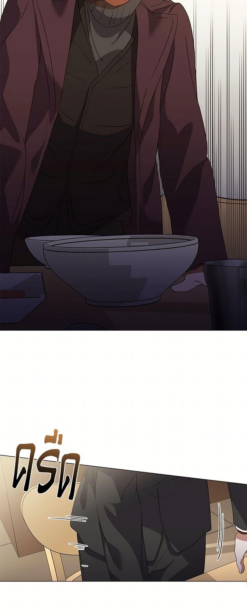 Manga-lc-com อ่านมังงะ อ่านการ์ตูน ออนไลน์ ฟรี Restaurant in the After Life ตอนที่ 1 2 3 4 5 6 7 8 9 10 11 12 13 14 ฟรี ไม่มีโฆษณา Manga-lc - อ่าน มังงะ อ่าน การ์ตูน ออนไลน์ อ่านมังงะ ฟรี