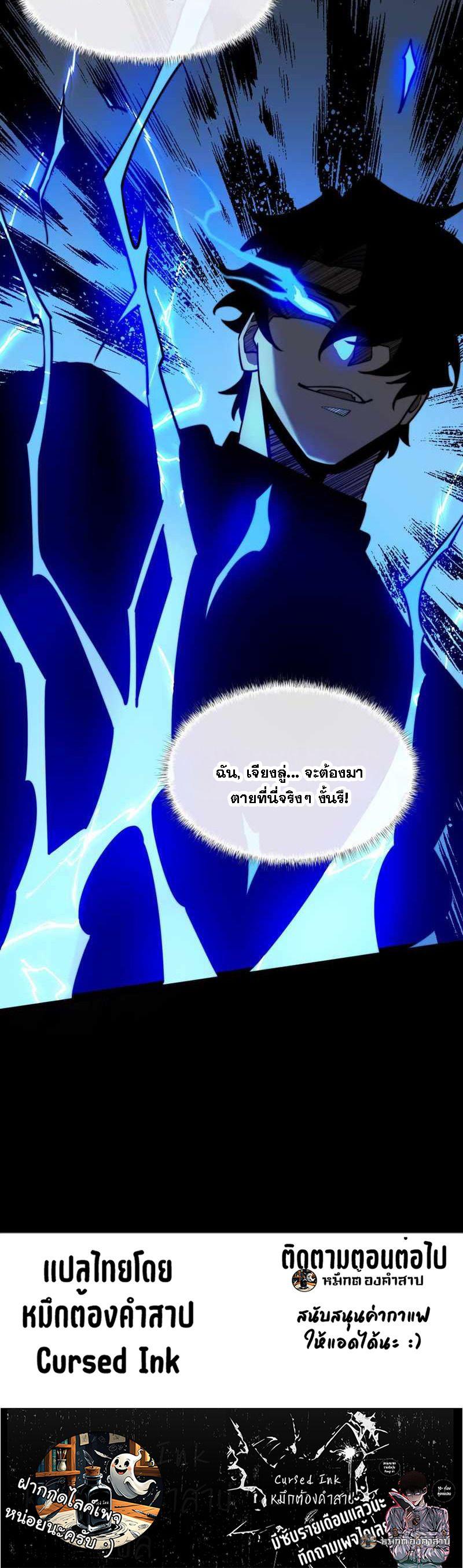 Manga-lc-com อ่านมังงะ อ่านการ์ตูน ออนไลน์ ฟรี After breaking up with the school beauty, I became a martial arts master ตอนที่ 1 2 3 4 5 6 7 8 9 10 11 12 13 14 ฟรี ไม่มีโฆษณา Manga-lc - อ่าน มังงะ อ่าน การ์ตูน ออนไลน์ อ่านมังงะ ฟรี