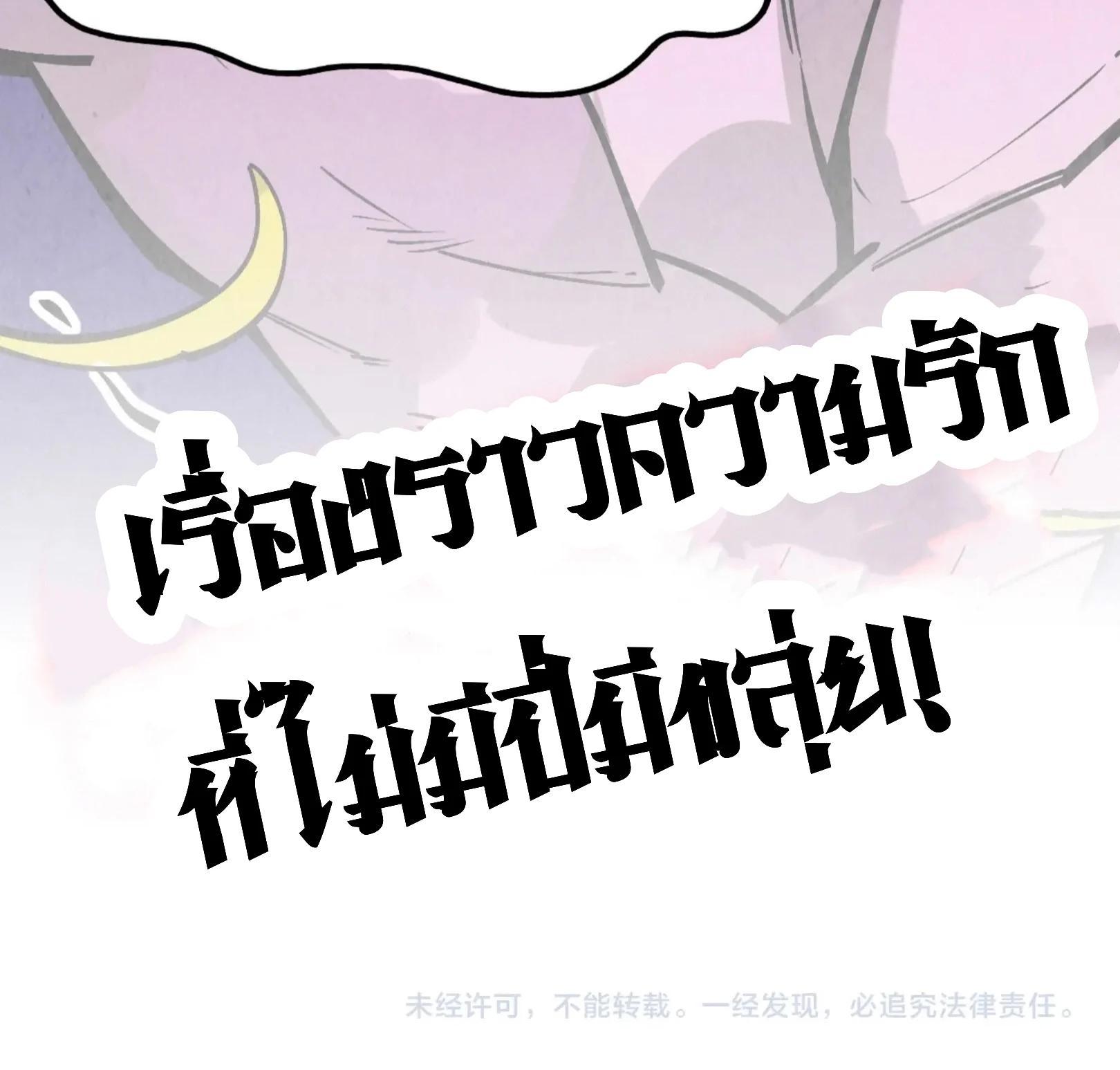 Manga-lc-com อ่านมังงะ อ่านการ์ตูน ออนไลน์ ฟรี The Eternal Supreme ตอนที่ 1 2 3 4 5 6 7 8 9 10 11 12 13 14 ฟรี ไม่มีโฆษณา Manga-lc - อ่าน มังงะ อ่าน การ์ตูน ออนไลน์ อ่านมังงะ ฟรี