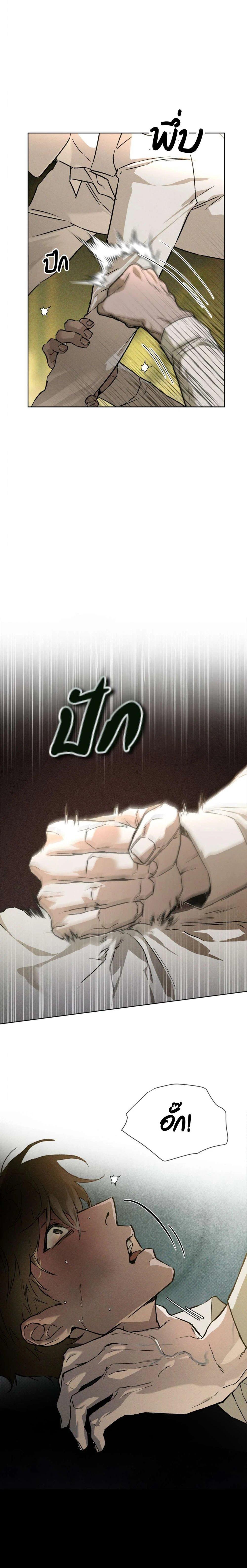 Manga-lc-com อ่านมังงะ อ่านการ์ตูน ออนไลน์ ฟรี Codename Anastasia ตอนที่ 1 2 3 4 5 6 7 8 9 10 11 12 13 14 ฟรี ไม่มีโฆษณา Manga-lc - อ่าน มังงะ อ่าน การ์ตูน ออนไลน์ อ่านมังงะ ฟรี