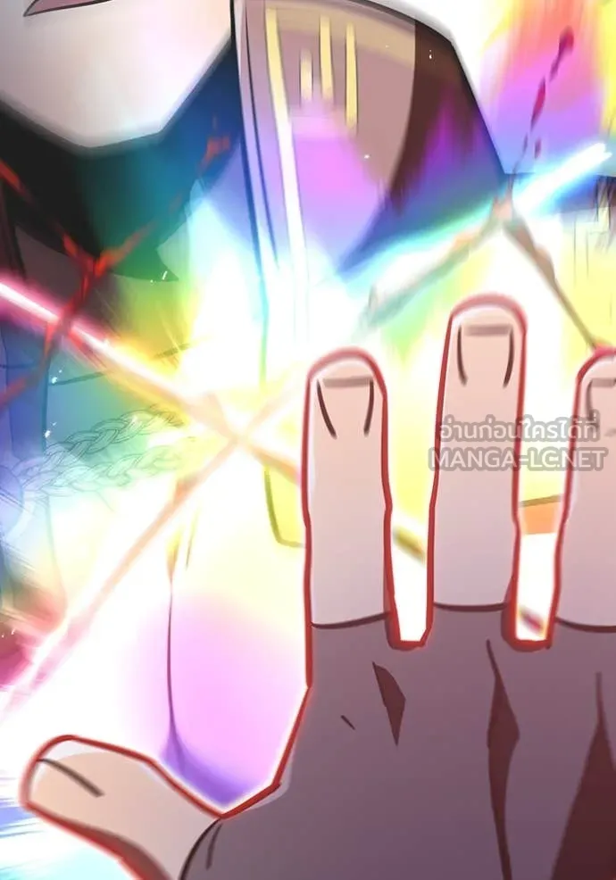 เพลเยอร์เลือดเทวะ ตอนที่ 84 รูปที่ 188