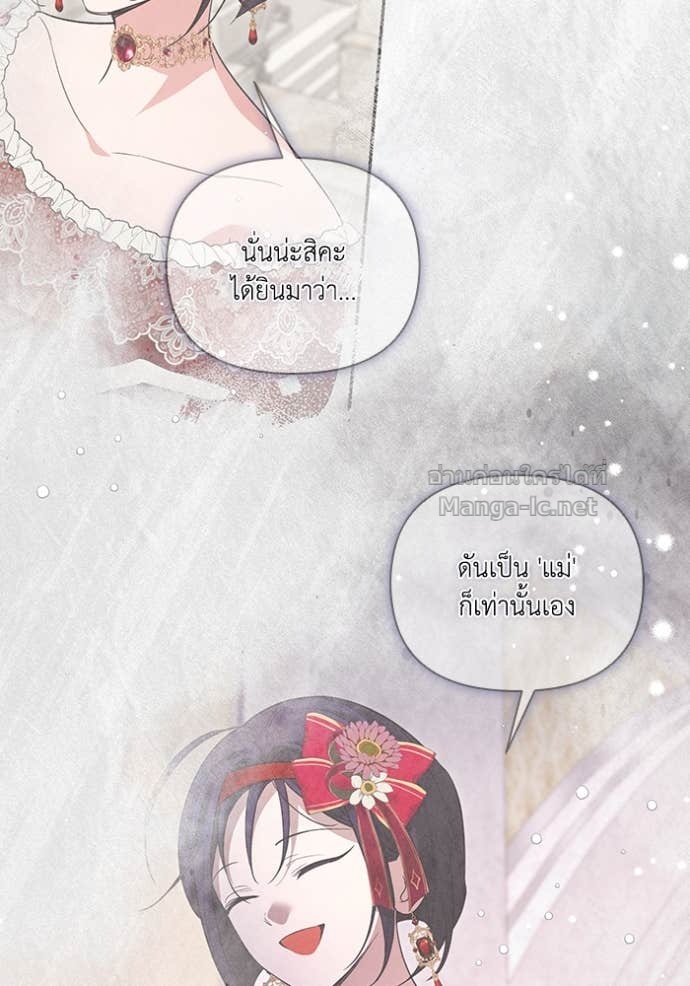 Doujin-Lc- อ่าน โดจิน มังฮวา เกาหลี ญี่ปุ่น จีน แปลไทย คิดว่าการบิดเบือนต้นฉบับ มันทำได้ง่าย ๆ หรือไง ตอนที่ 1 2 3 4 5 6 7 8 9 10 11 12 13 14 ฟรี ไม่มีโฆษณา อ่าน โดจิน Manhwa เกาหลี ญี่ปุ่น จีน เรามีครบ คัดมาให้เน้นๆ โดจิน 18+ รับประกันความฟินโดย Doujin Lc