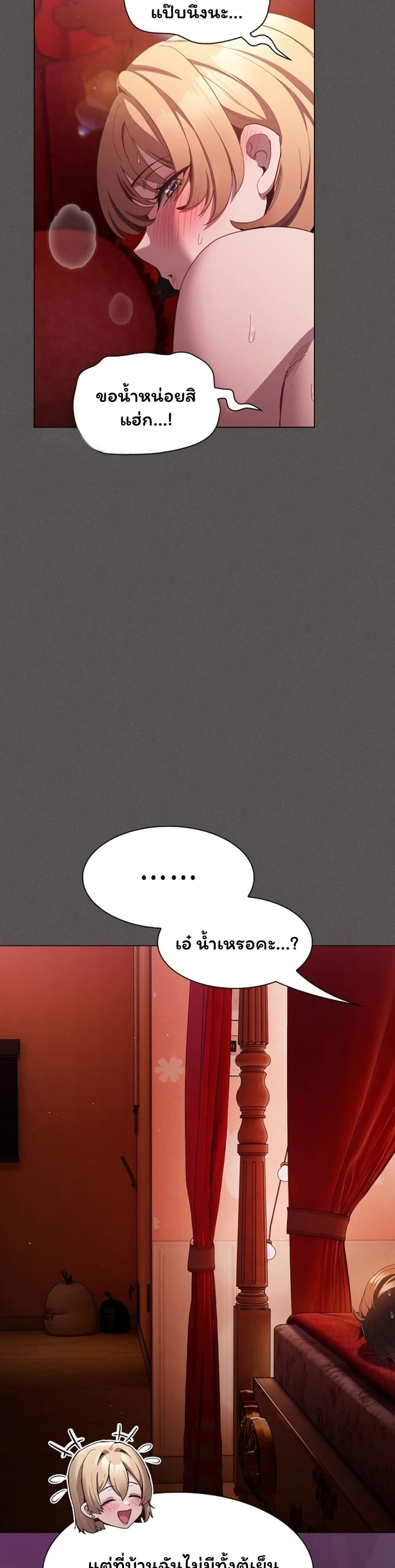 Doujin-Lc- อ่าน โดจิน มังฮวา เกาหลี ญี่ปุ่น จีน แปลไทย Believe Me! ตอนที่ 1 2 3 4 5 6 7 8 9 10 11 12 13 14 ฟรี ไม่มีโฆษณา อ่าน โดจิน Manhwa เกาหลี ญี่ปุ่น จีน เรามีครบ คัดมาให้เน้นๆ โดจิน 18+ รับประกันความฟินโดย  Doujin Lc