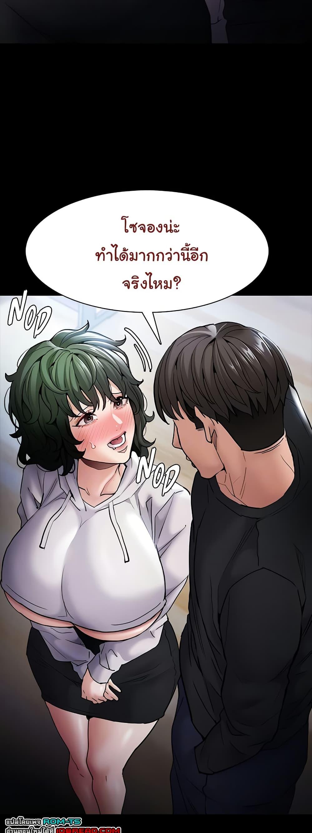 Doujin-Lc- อ่าน โดจิน มังฮวา เกาหลี ญี่ปุ่น จีน แปลไทย Pervert Diary ตอนที่ 1 2 3 4 5 6 7 8 9 10 11 12 13 14 ฟรี ไม่มีโฆษณา อ่าน โดจิน Manhwa เกาหลี ญี่ปุ่น จีน เรามีครบ คัดมาให้เน้นๆ โดจิน 18+ รับประกันความฟินโดย  Doujin Lc