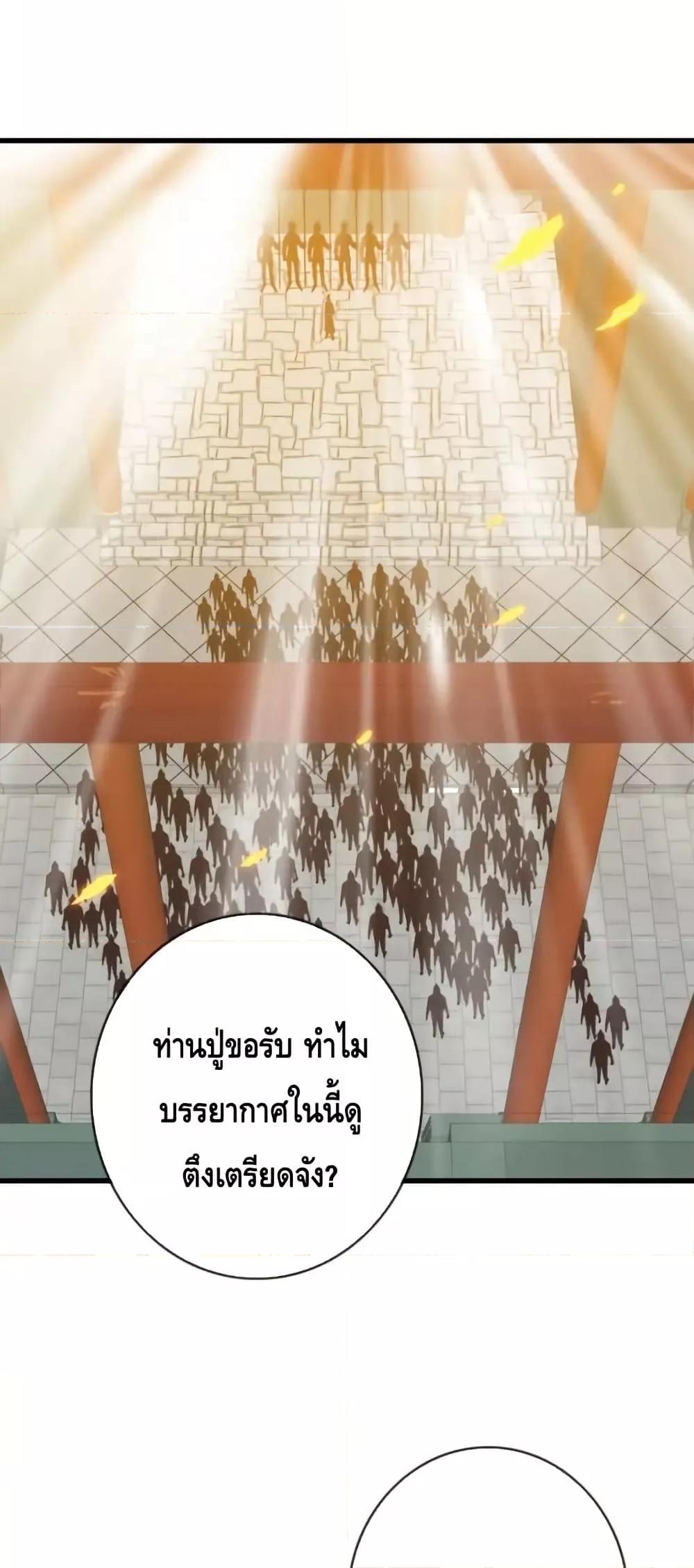 Manga-lc-com อ่านมังงะ อ่านการ์ตูน ออนไลน์ ฟรี CrazyLeveling ตอนที่ 1 2 3 4 5 6 7 8 9 10 11 12 13 14 ฟรี ไม่มีโฆษณา Manga-lc - อ่าน มังงะ อ่าน การ์ตูน ออนไลน์ อ่านมังงะ ฟรี