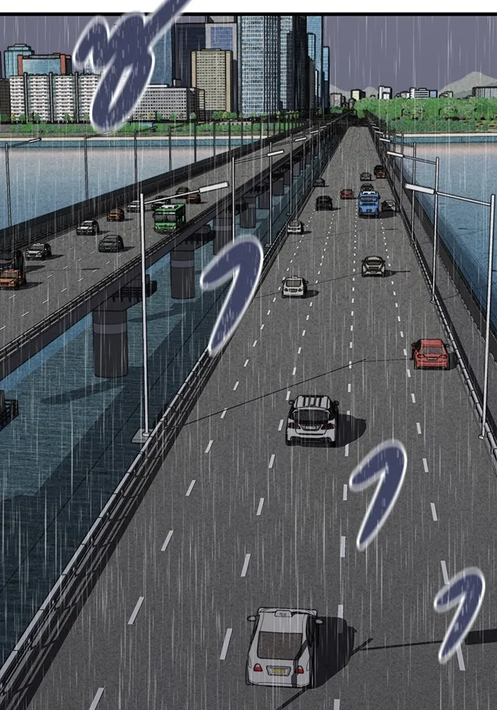 มีนา เกิดมาล่า ตอนที่ 66 รูปที่ 82