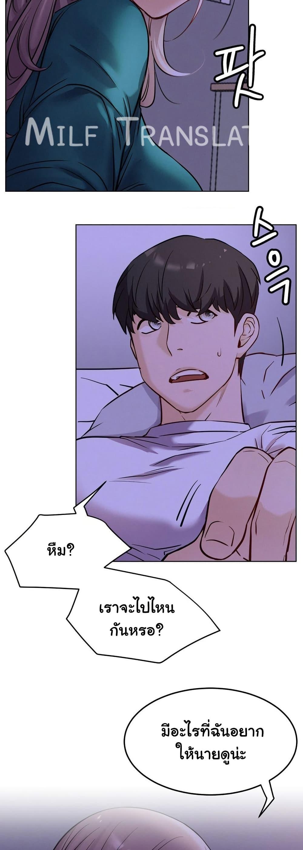Doujin-Lc- อ่าน โดจิน มังฮวา เกาหลี ญี่ปุ่น จีน แปลไทย Staying with Ajumma ตอนที่ 1 2 3 4 5 6 7 8 9 10 11 12 13 14 ฟรี ไม่มีโฆษณา อ่าน โดจิน Manhwa เกาหลี ญี่ปุ่น จีน เรามีครบ คัดมาให้เน้นๆ โดจิน 18+ รับประกันความฟินโดย  Doujin Lc