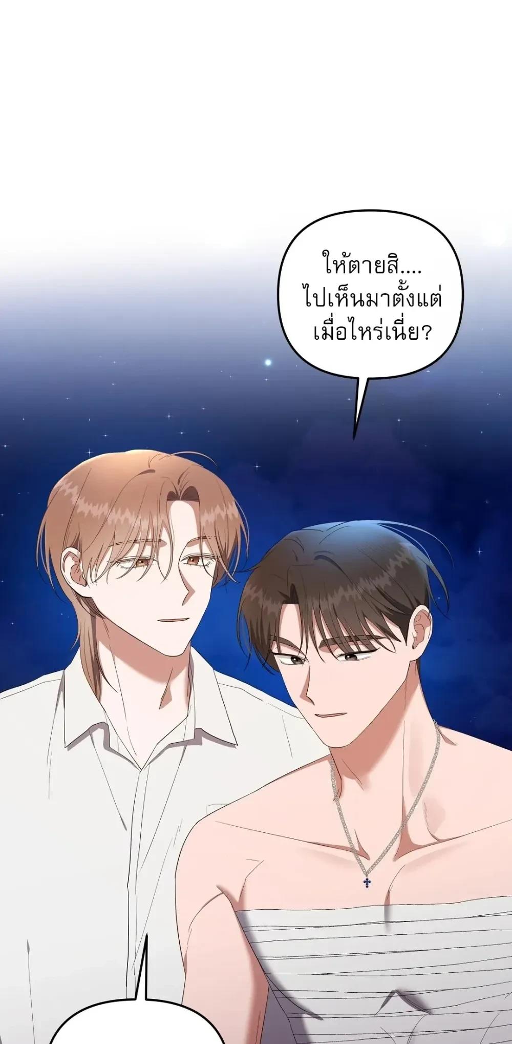 Manga-lc-com อ่านมังงะ อ่านการ์ตูน ออนไลน์ ฟรี Surviving the Ruined World ตอนที่ 1 2 3 4 5 6 7 8 9 10 11 12 13 14 ฟรี ไม่มีโฆษณา Manga-lc - อ่าน มังงะ อ่าน การ์ตูน ออนไลน์ อ่านมังงะ ฟรี