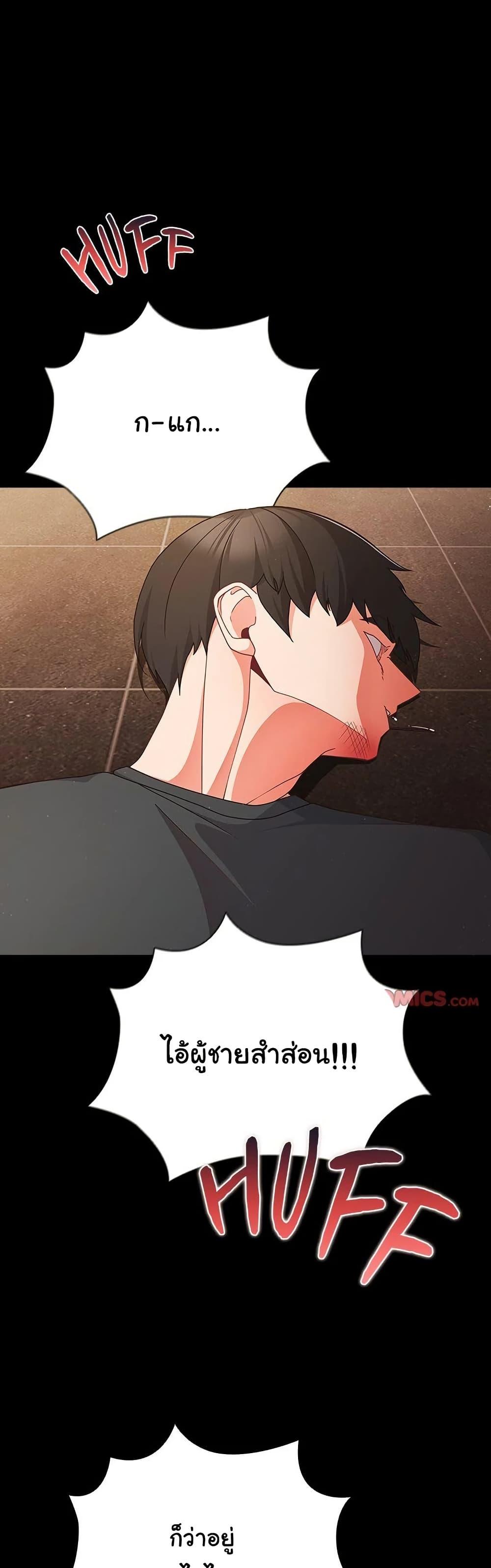 Doujin-Lc- อ่าน โดจิน มังฮวา เกาหลี ญี่ปุ่น จีน แปลไทย People of The Dark ตอนที่ 1 2 3 4 5 6 7 8 9 10 11 12 13 14 ฟรี ไม่มีโฆษณา อ่าน โดจิน Manhwa เกาหลี ญี่ปุ่น จีน เรามีครบ คัดมาให้เน้นๆ โดจิน 18+ รับประกันความฟินโดย  Doujin Lc