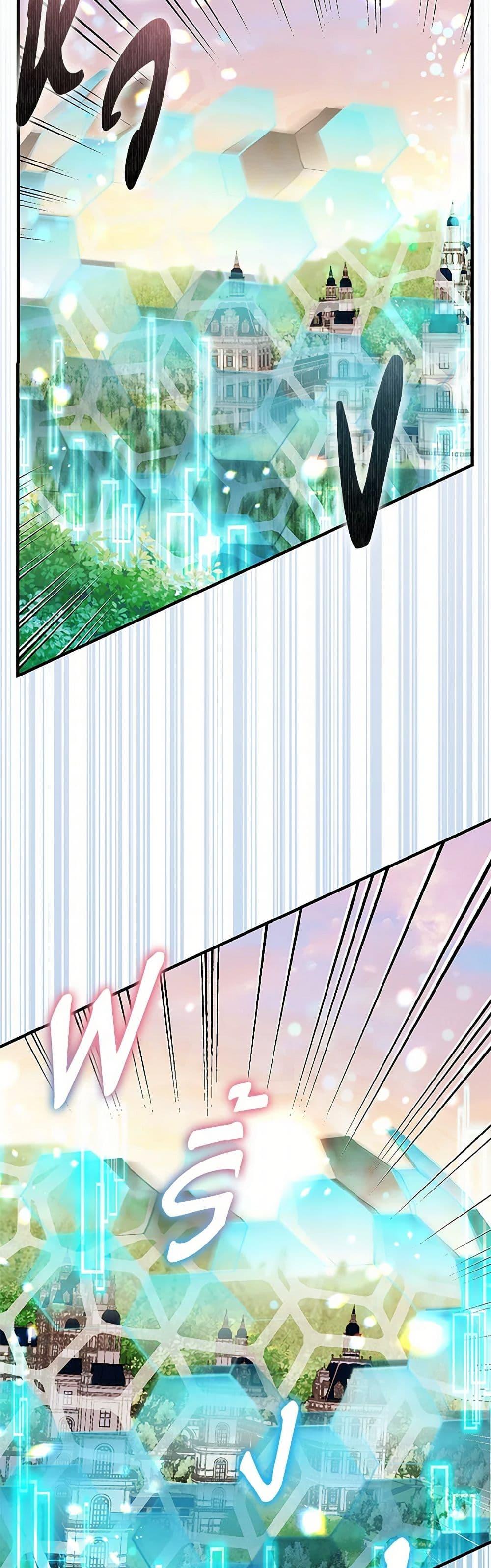 Manga-lc-com อ่านมังงะ อ่านการ์ตูน ออนไลน์ ฟรี My Sister Picked up the Male Lead ตอนที่ 1 2 3 4 5 6 7 8 9 10 11 12 13 14 ฟรี ไม่มีโฆษณา Manga-lc - อ่าน มังงะ อ่าน การ์ตูน ออนไลน์ อ่านมังงะ ฟรี